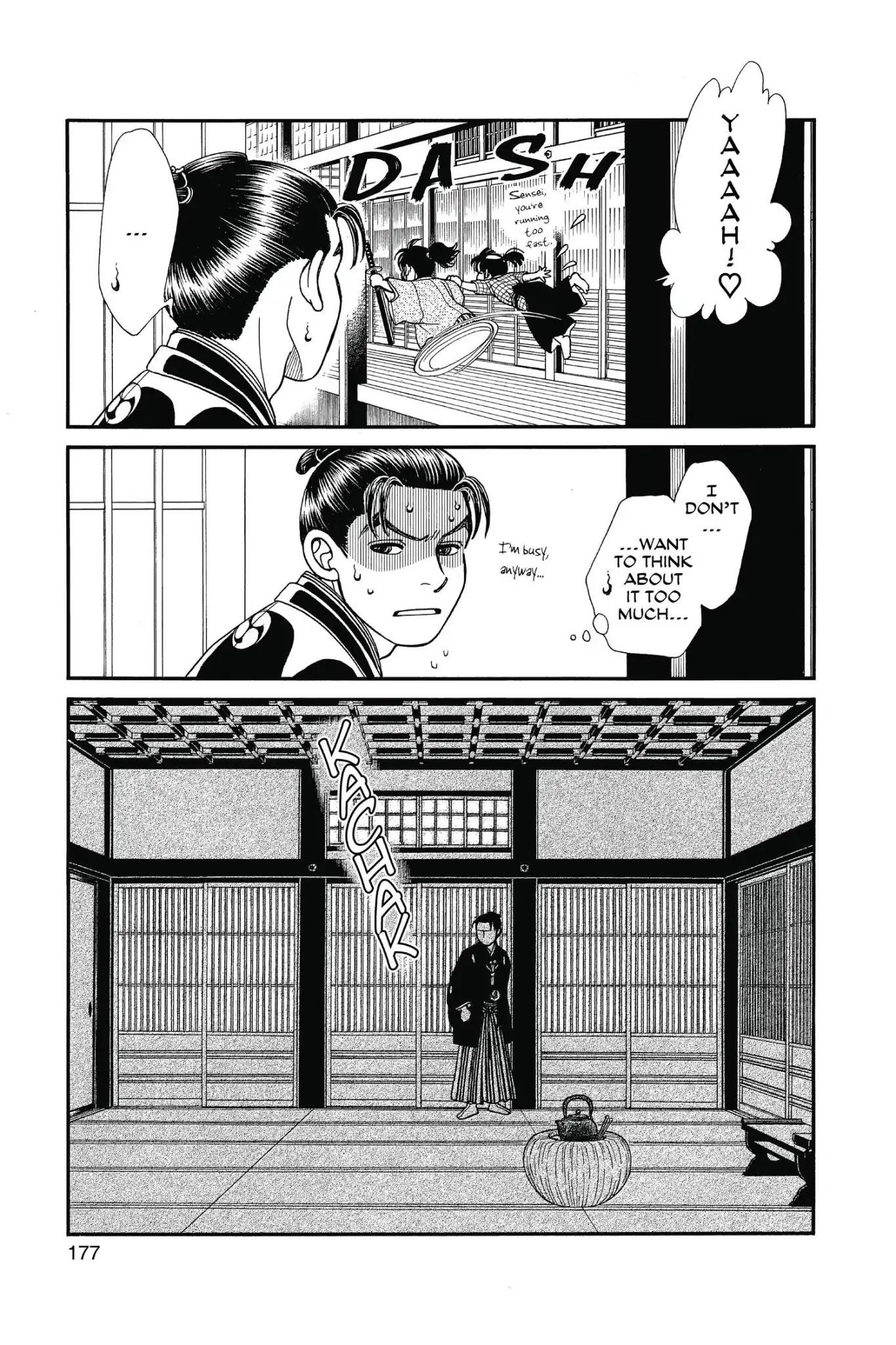 Kaze Hikaru Chapter 23.0 page 179 - Vol.23 Kaze Hikaru