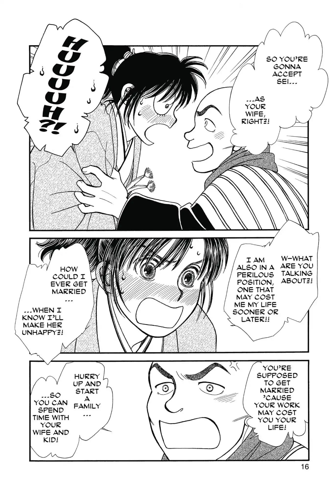 Kaze Hikaru Chapter 23.0 page 18 - Vol.23 Kaze Hikaru