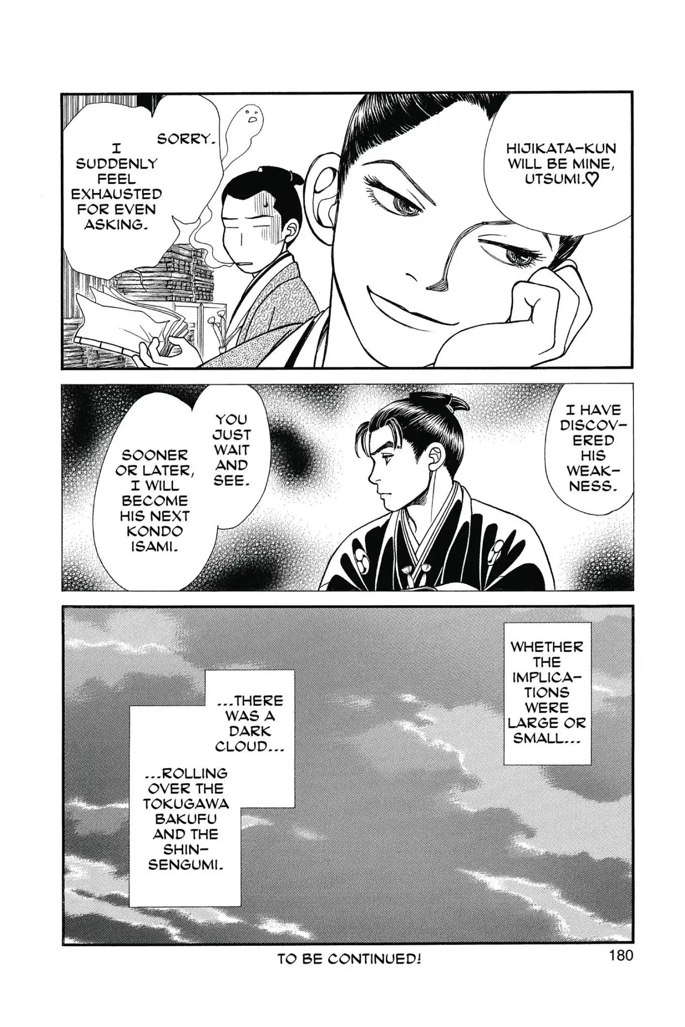 Kaze Hikaru Chapter 23.0 page 182 - Vol.23 Kaze Hikaru