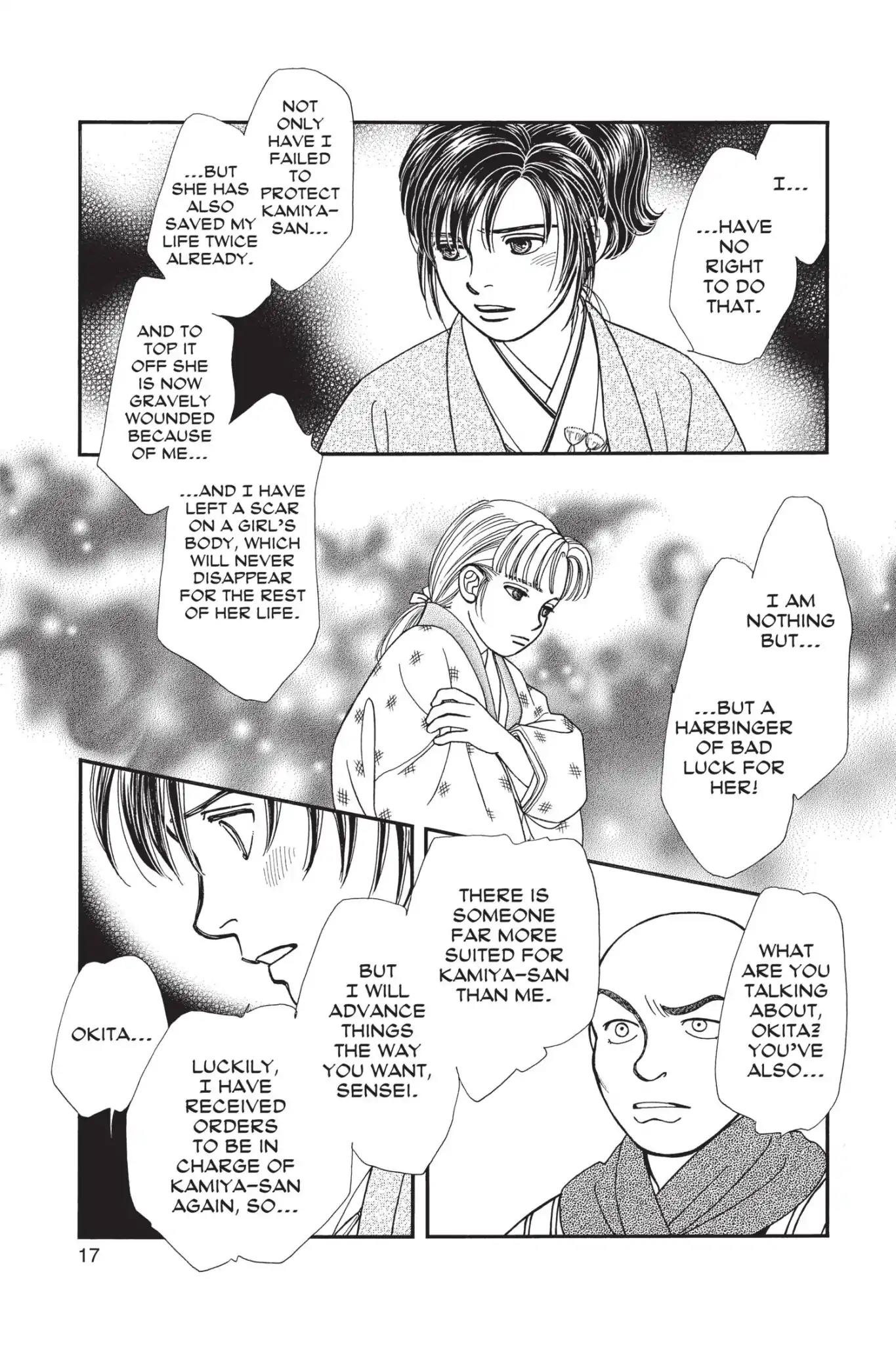 Kaze Hikaru Chapter 23.0 page 19 - Vol.23 Kaze Hikaru