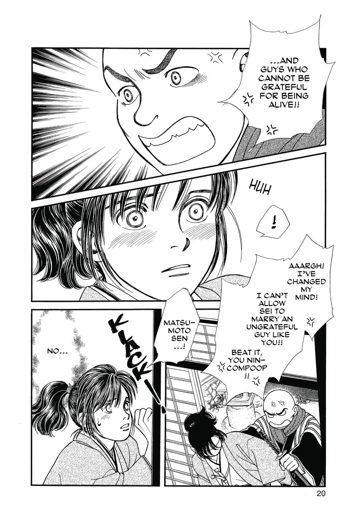 Kaze Hikaru Chapter 23.0 page 22 - Vol.23 Kaze Hikaru
