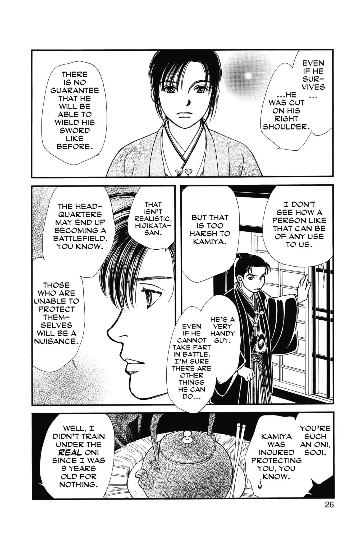 Kaze Hikaru Chapter 23.0 page 28 - Vol.23 Kaze Hikaru