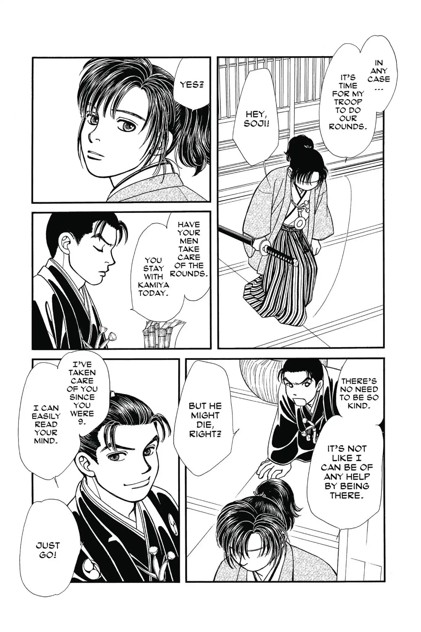 Kaze Hikaru Chapter 23.0 page 29 - Vol.23 Kaze Hikaru