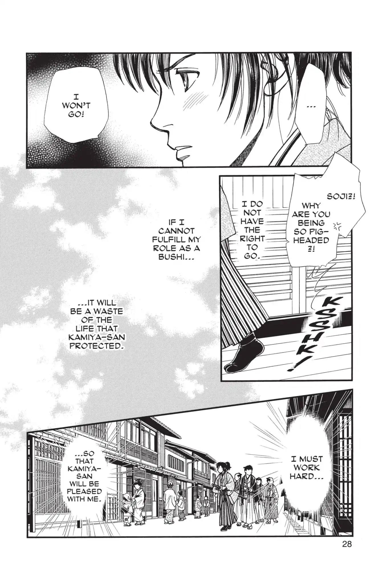 Kaze Hikaru Chapter 23.0 page 30 - Vol.23 Kaze Hikaru