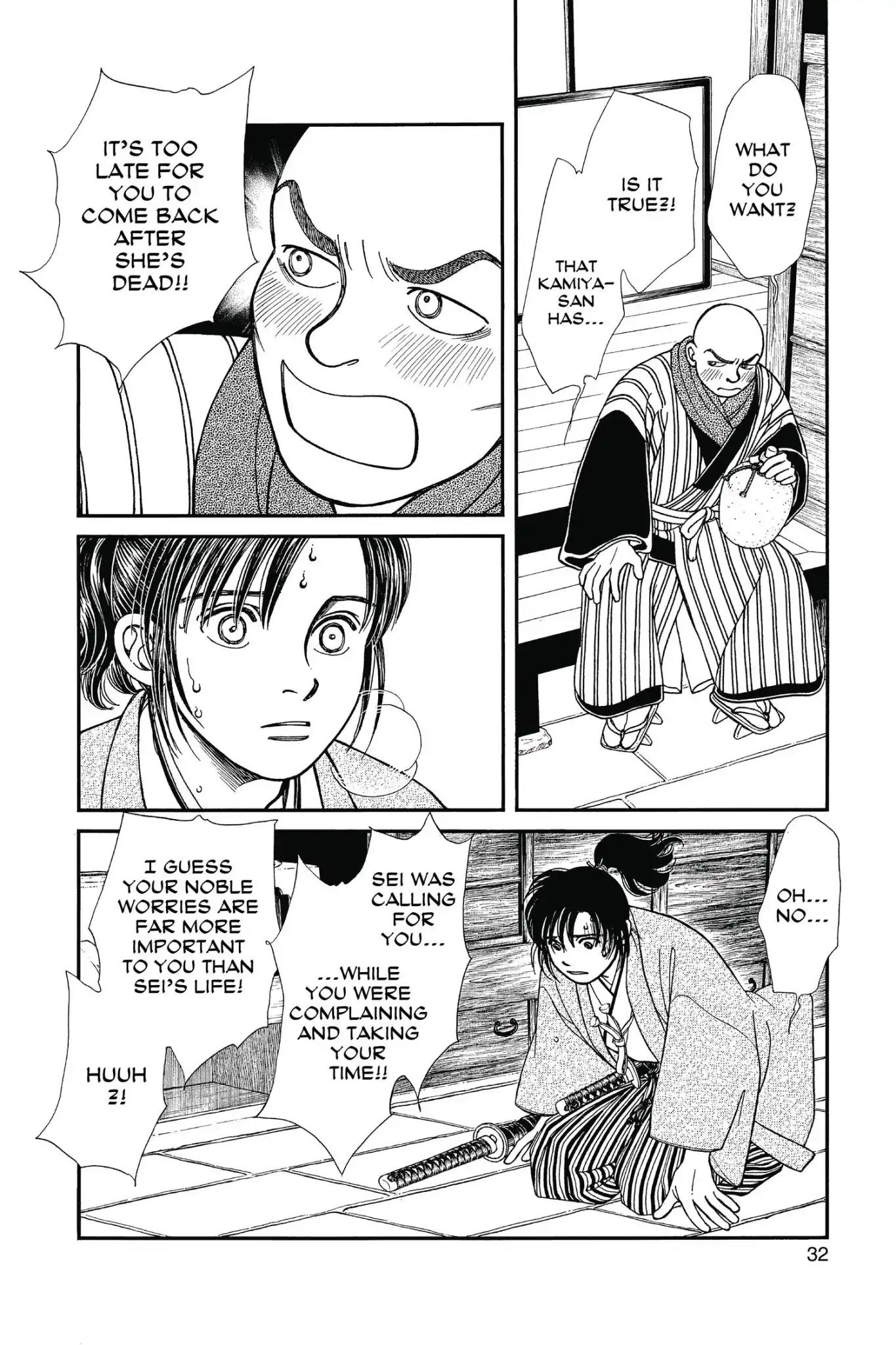 Kaze Hikaru Chapter 23.0 page 34 - Vol.23 Kaze Hikaru