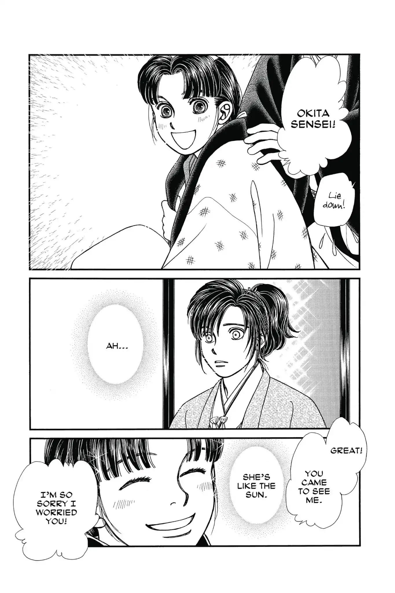 Kaze Hikaru Chapter 23.0 page 37 - Vol.23 Kaze Hikaru