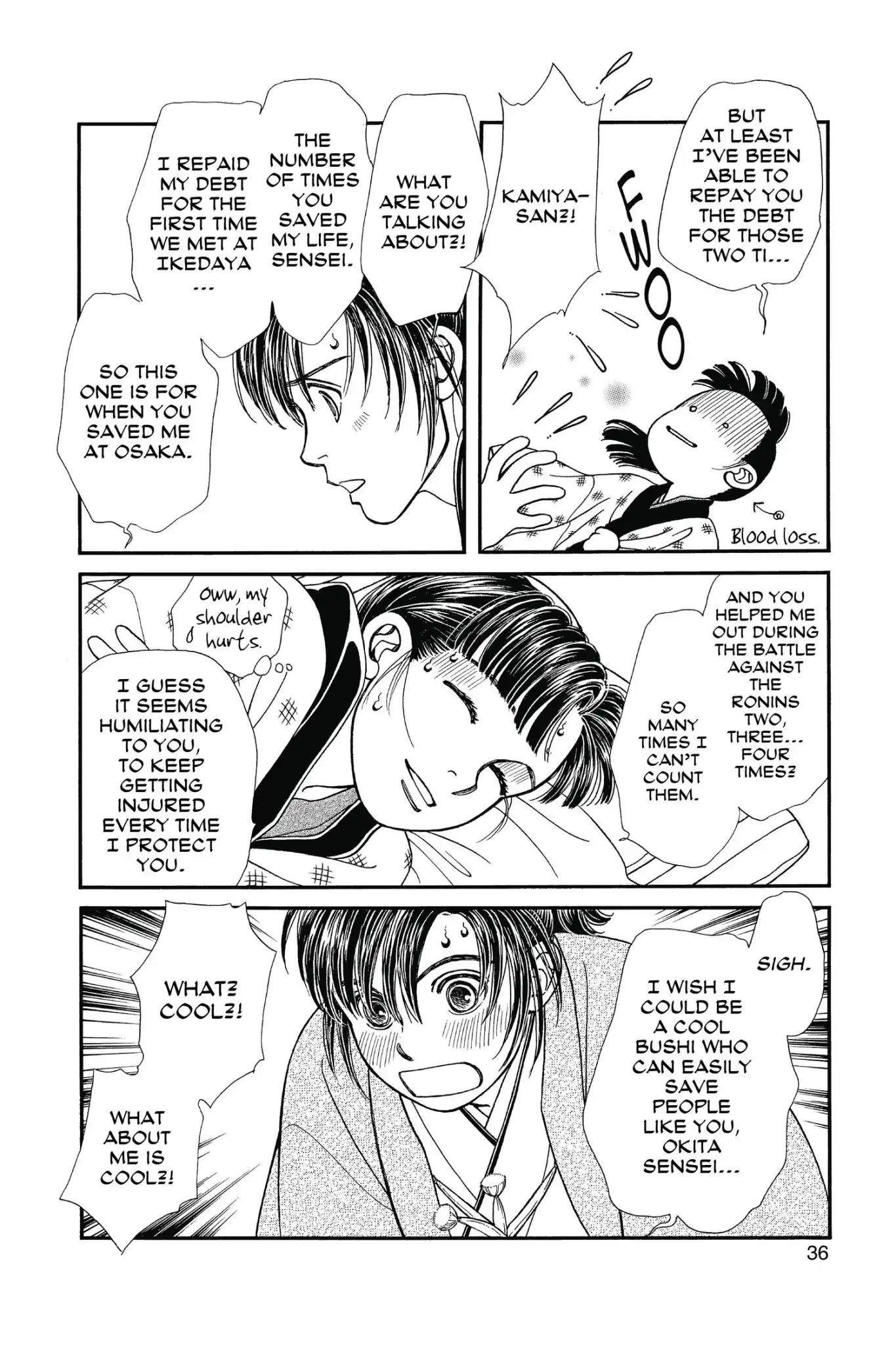 Kaze Hikaru Chapter 23.0 page 38 - Vol.23 Kaze Hikaru