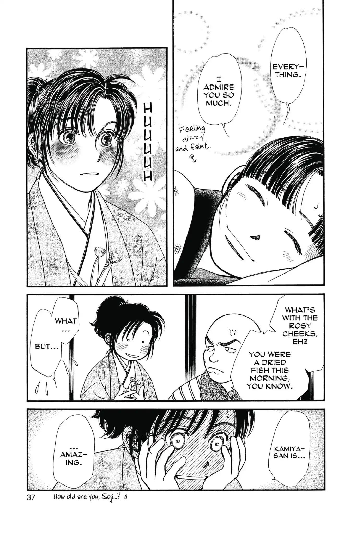 Kaze Hikaru Chapter 23.0 page 39 - Vol.23 Kaze Hikaru