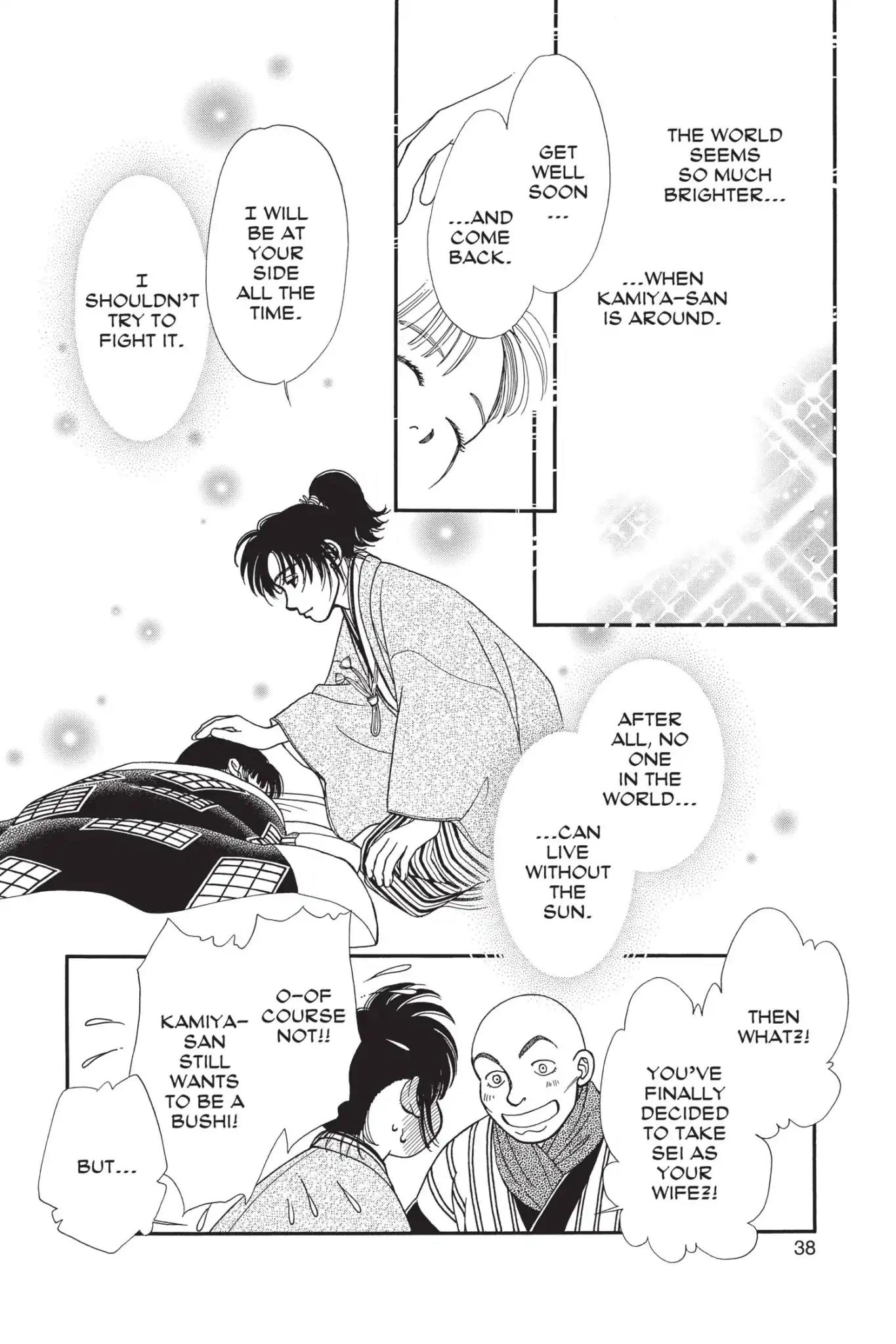 Kaze Hikaru Chapter 23.0 page 40 - Vol.23 Kaze Hikaru