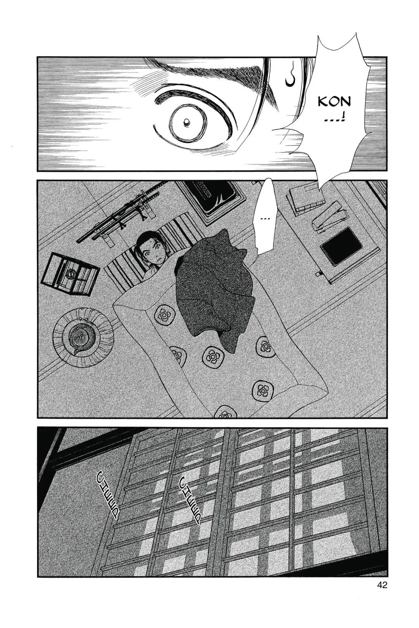 Kaze Hikaru Chapter 23.0 page 44 - Vol.23 Kaze Hikaru