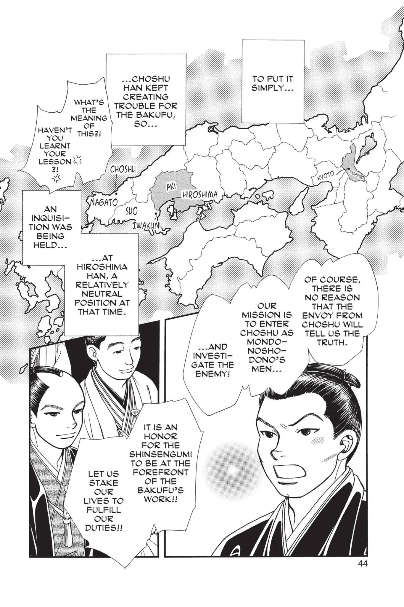 Kaze Hikaru Chapter 23.0 page 46 - Vol.23 Kaze Hikaru