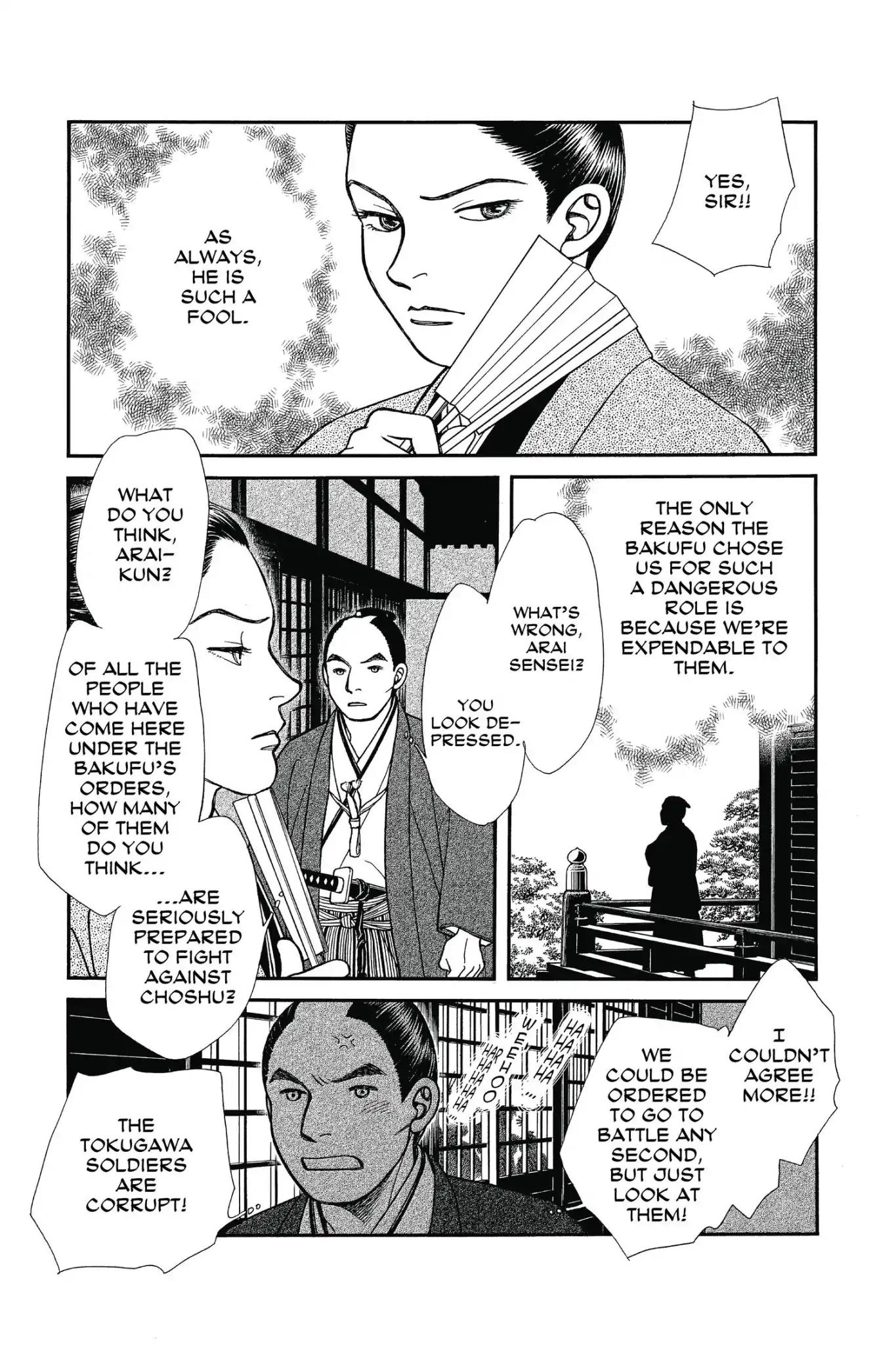 Kaze Hikaru Chapter 23.0 page 47 - Vol.23 Kaze Hikaru