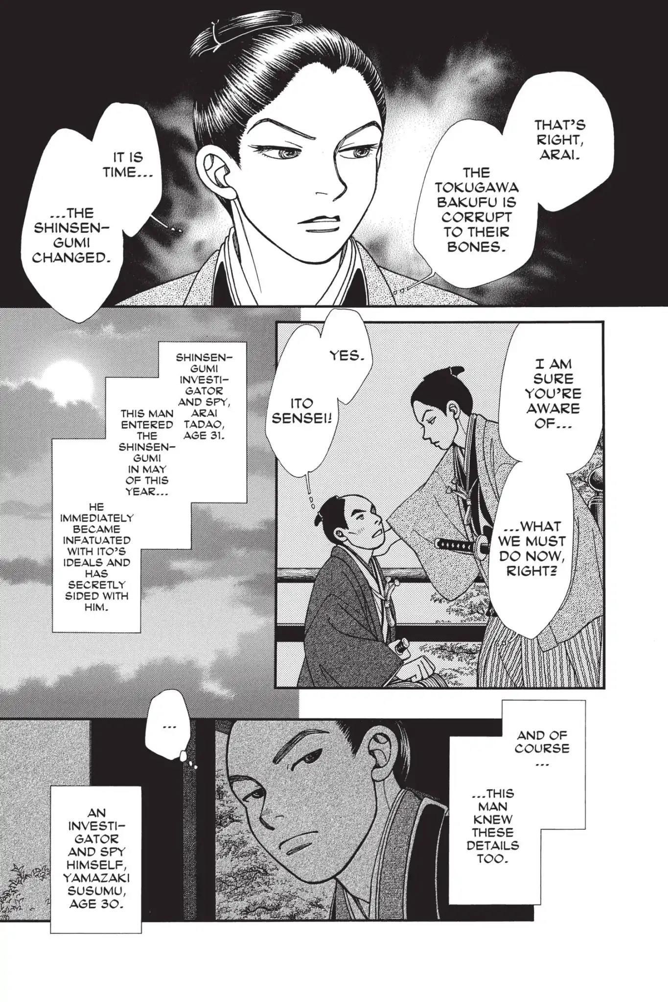 Kaze Hikaru Chapter 23.0 page 48 - Vol.23 Kaze Hikaru