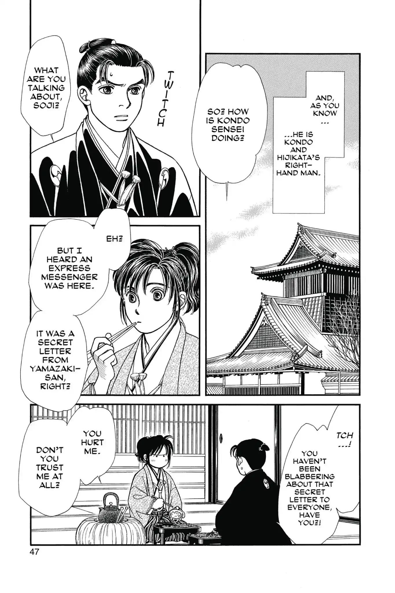 Kaze Hikaru Chapter 23.0 page 49 - Vol.23 Kaze Hikaru