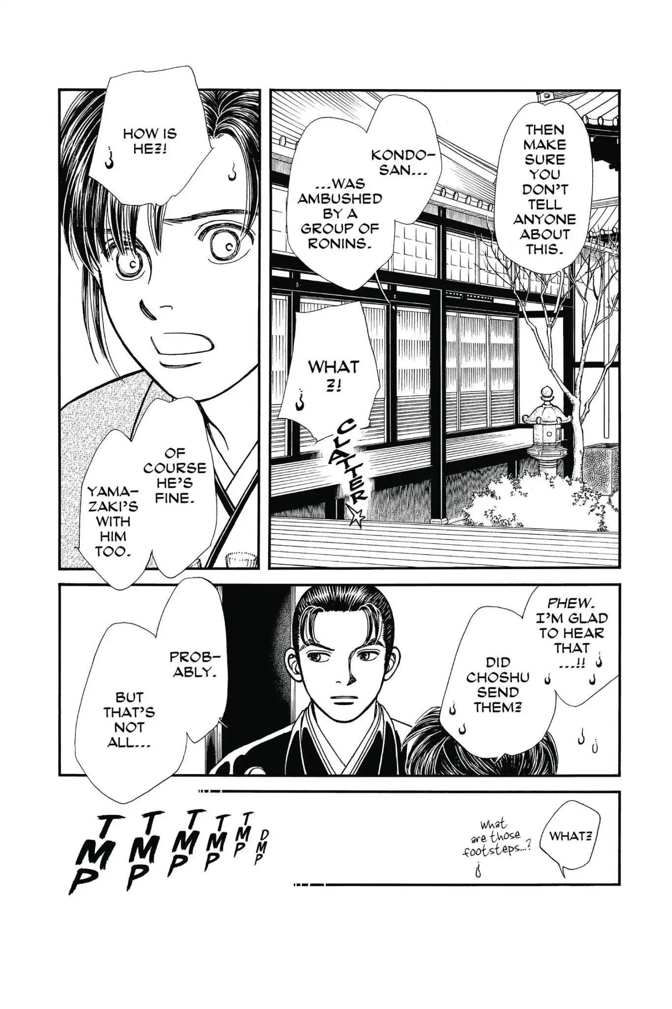 Kaze Hikaru Chapter 23.0 page 50 - Vol.23 Kaze Hikaru