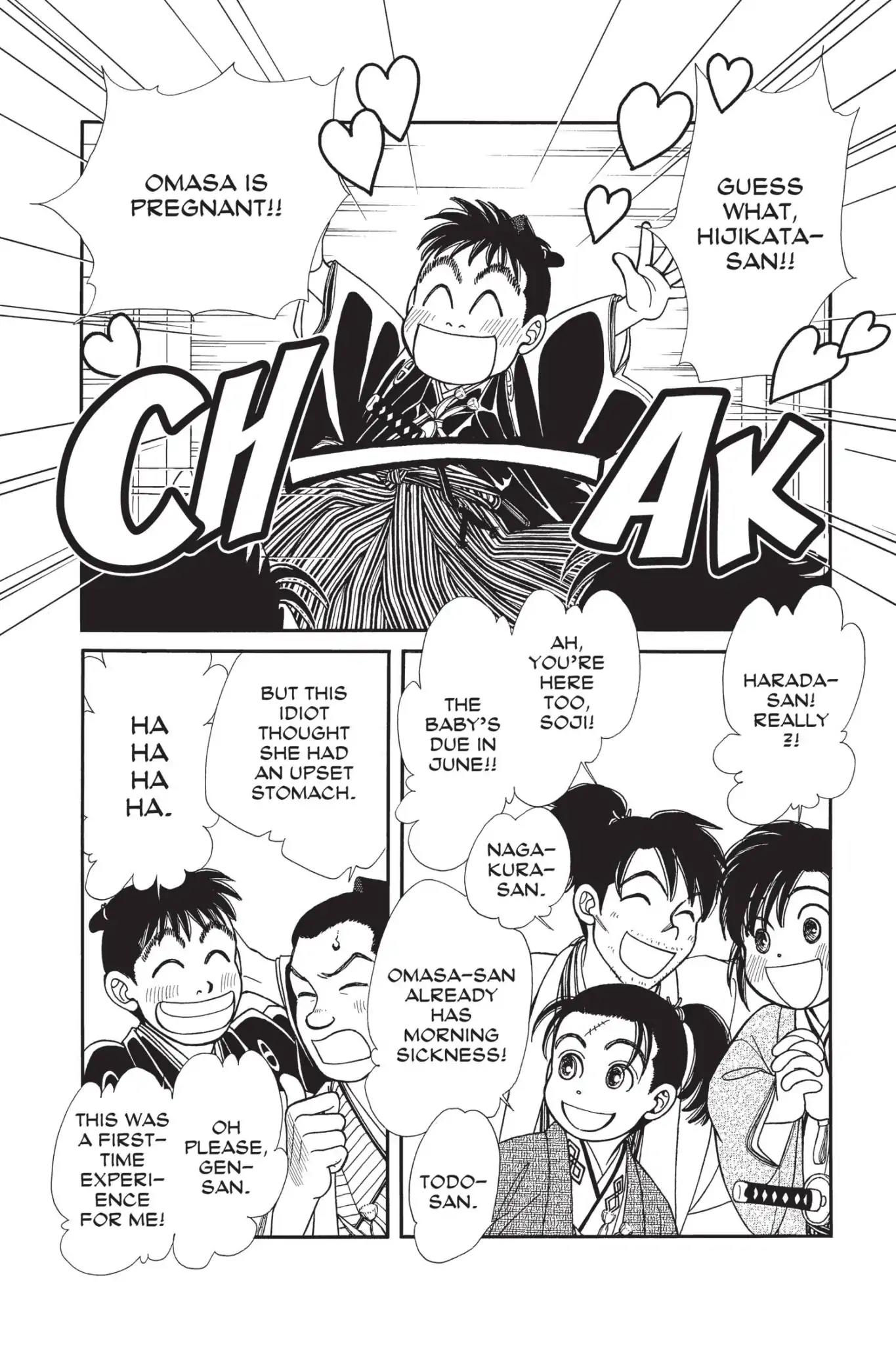 Kaze Hikaru Chapter 23.0 page 51 - Vol.23 Kaze Hikaru