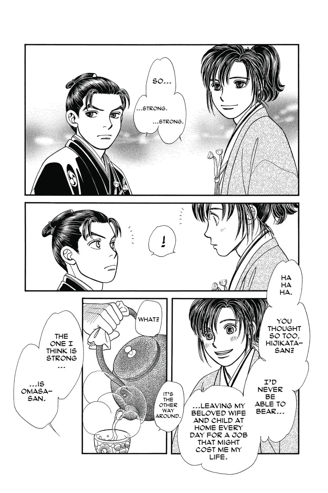 Kaze Hikaru Chapter 23.0 page 53 - Vol.23 Kaze Hikaru