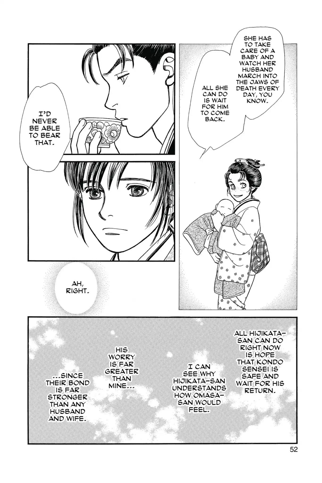 Kaze Hikaru Chapter 23.0 page 54 - Vol.23 Kaze Hikaru