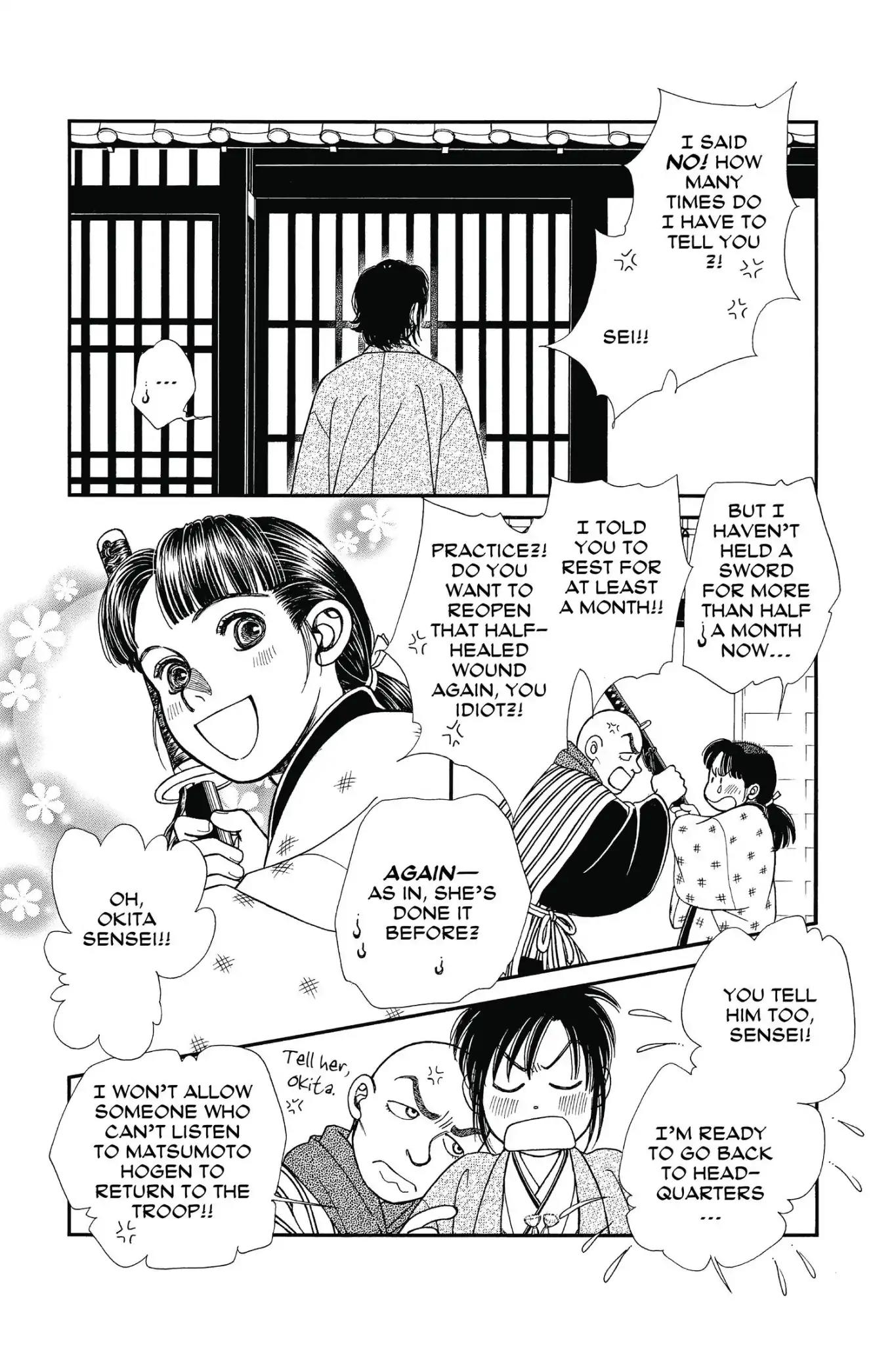 Kaze Hikaru Chapter 23.0 page 55 - Vol.23 Kaze Hikaru