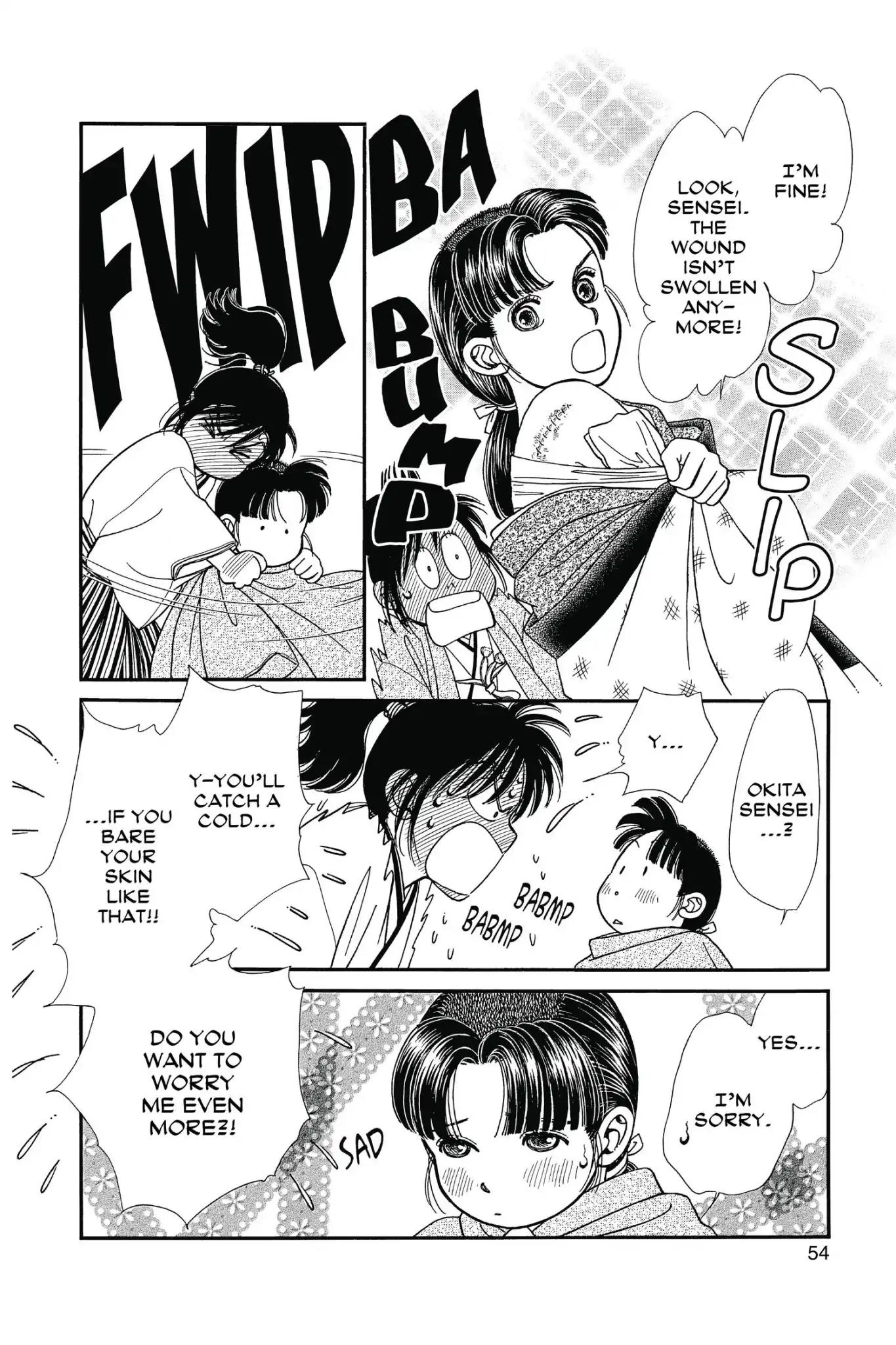 Kaze Hikaru Chapter 23.0 page 56 - Vol.23 Kaze Hikaru
