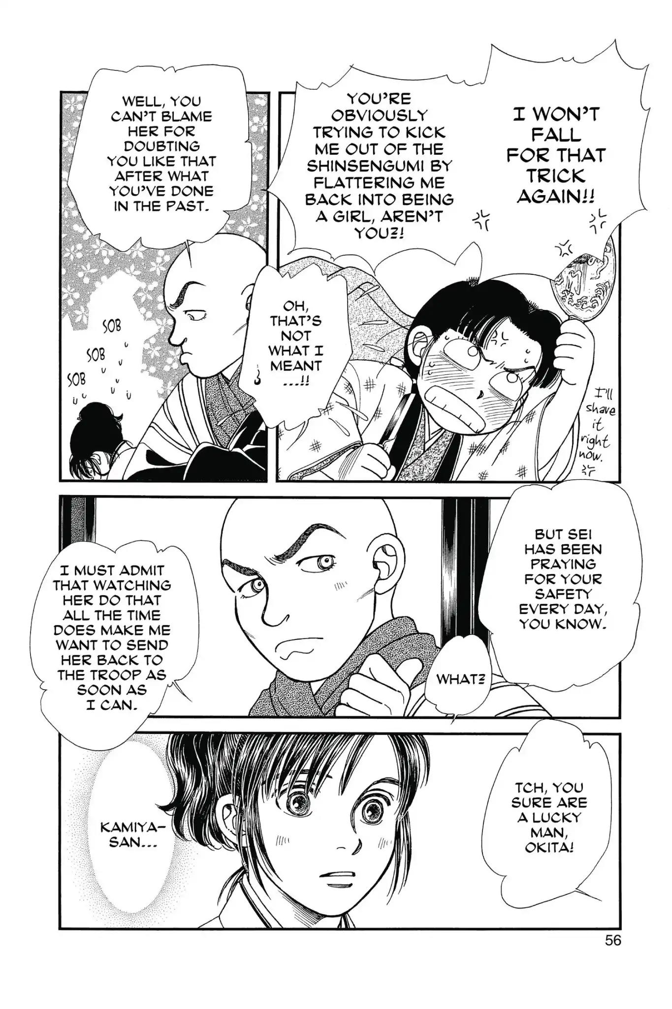 Kaze Hikaru Chapter 23.0 page 58 - Vol.23 Kaze Hikaru