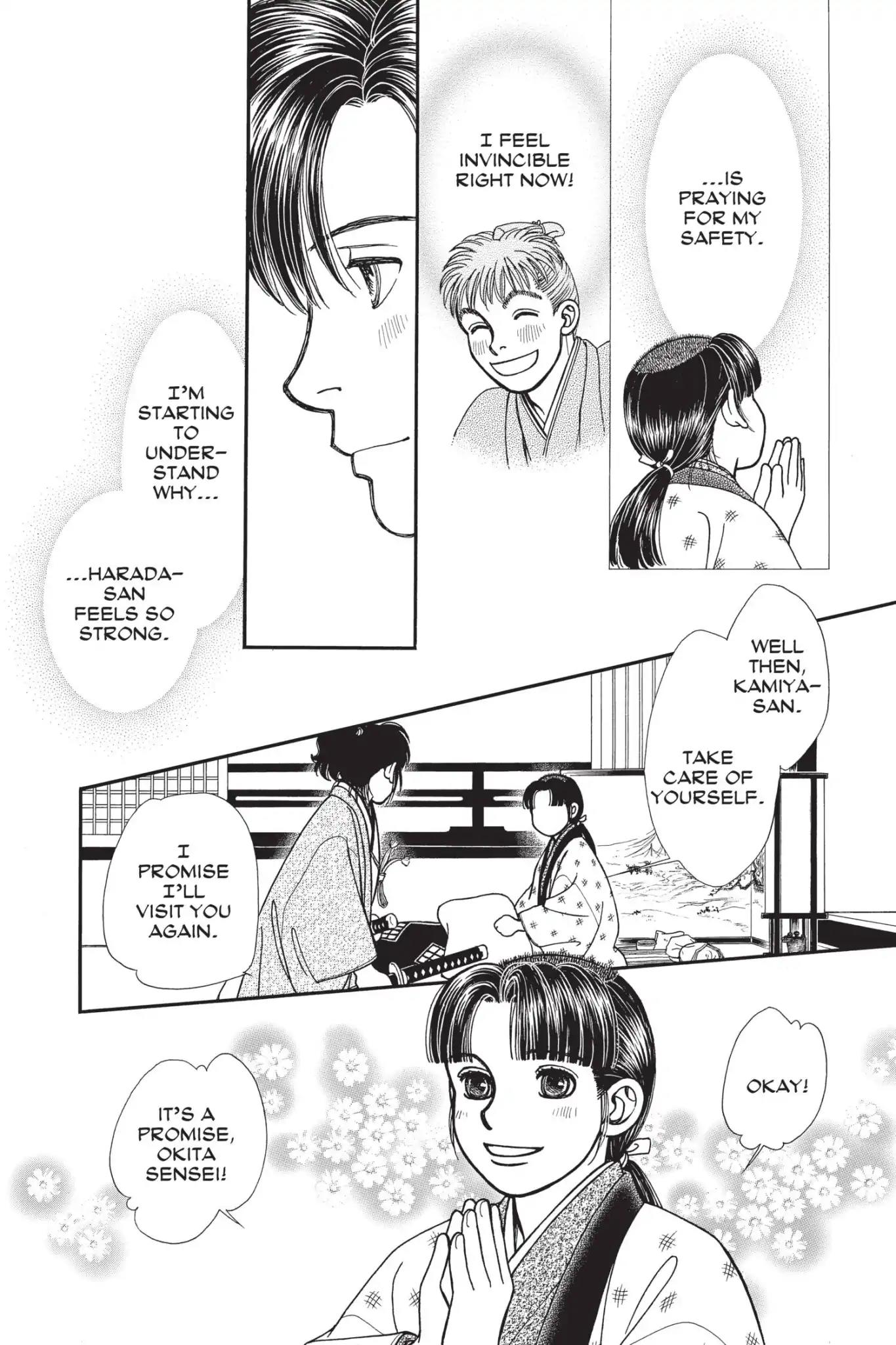 Kaze Hikaru Chapter 23.0 page 59 - Vol.23 Kaze Hikaru