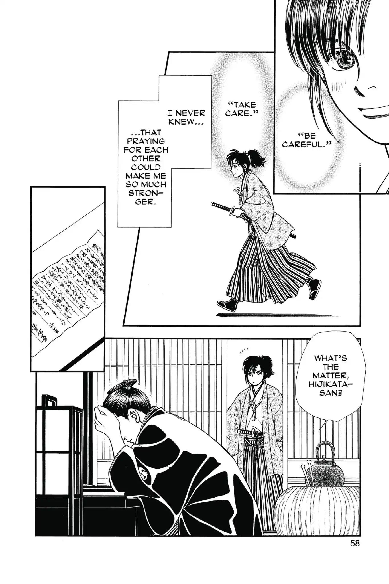 Kaze Hikaru Chapter 23.0 page 60 - Vol.23 Kaze Hikaru
