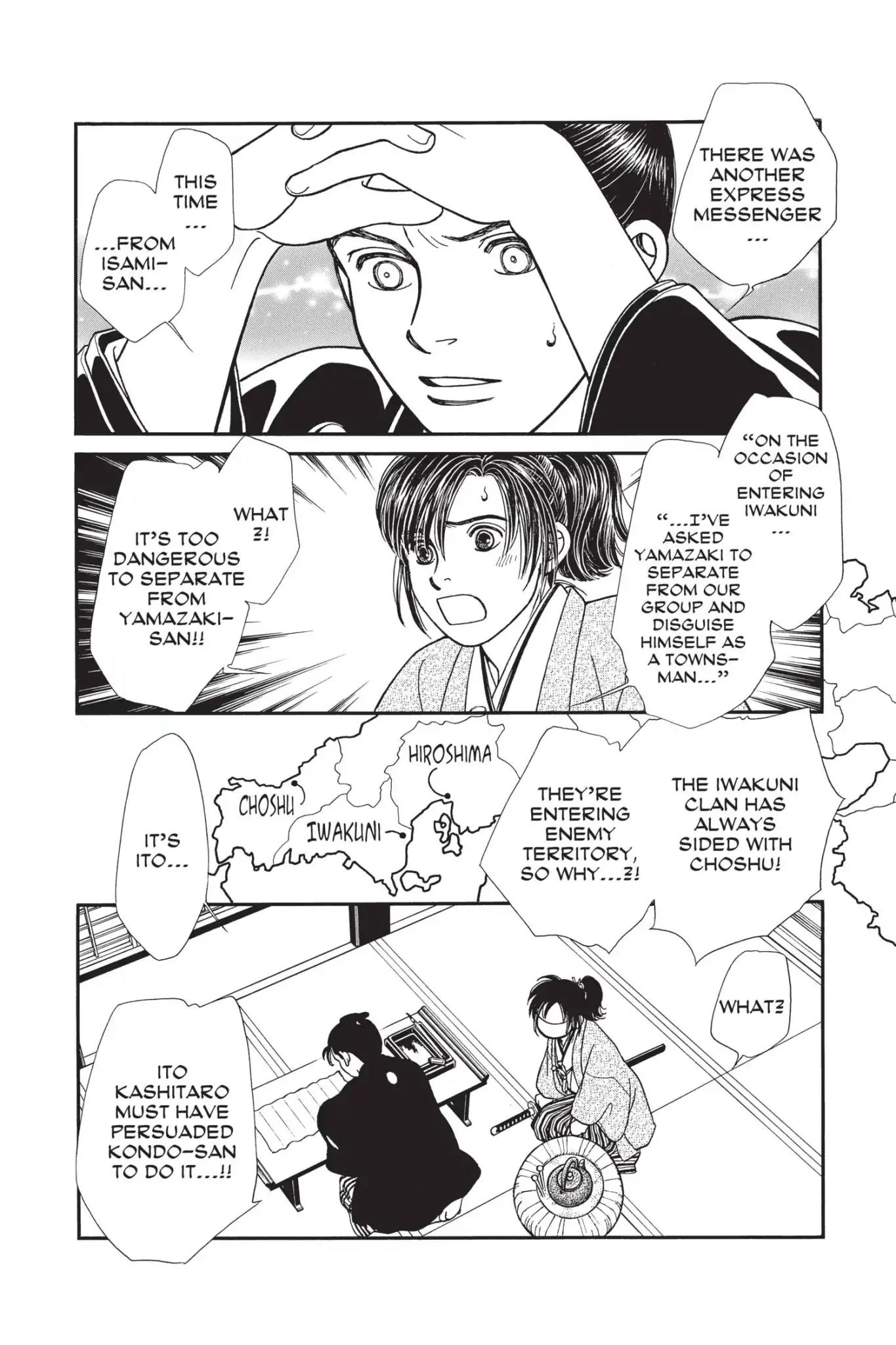 Kaze Hikaru Chapter 23.0 page 61 - Vol.23 Kaze Hikaru