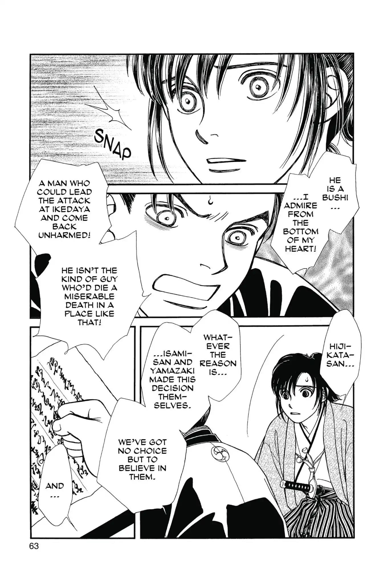 Kaze Hikaru Chapter 23.0 page 65 - Vol.23 Kaze Hikaru