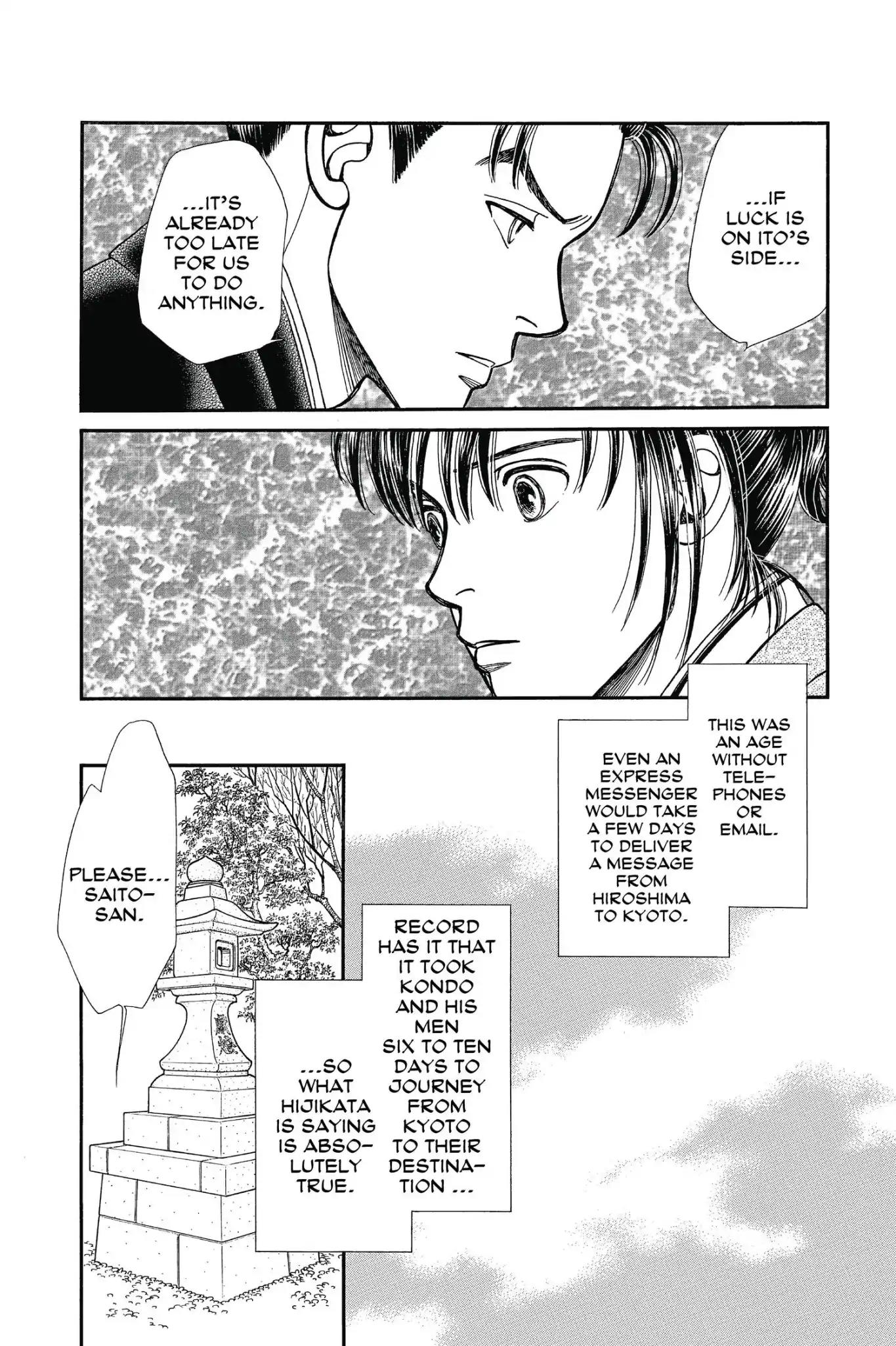 Kaze Hikaru Chapter 23.0 page 66 - Vol.23 Kaze Hikaru