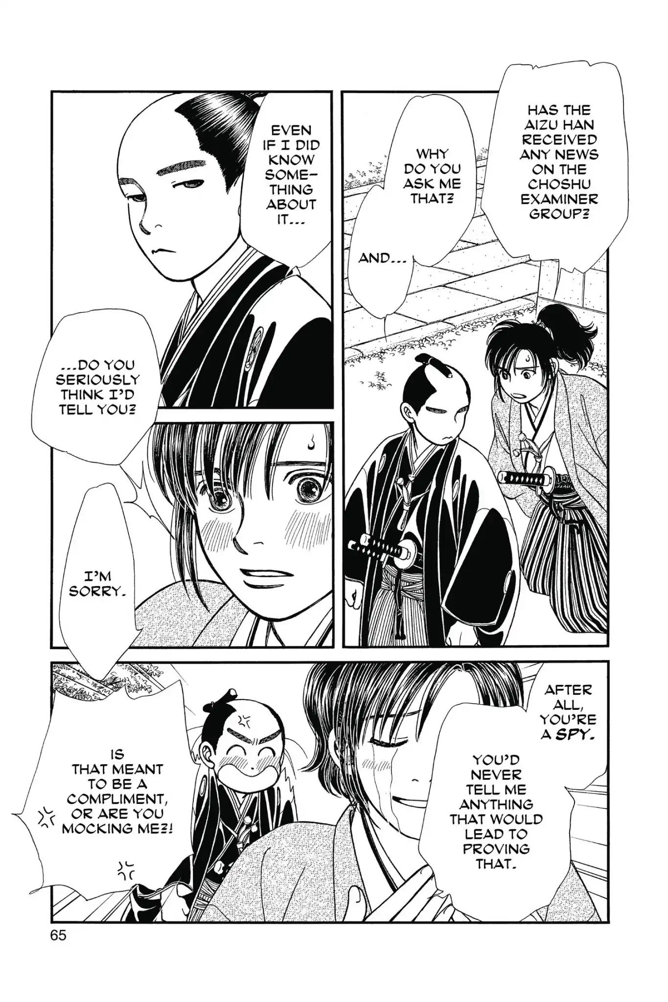 Kaze Hikaru Chapter 23.0 page 67 - Vol.23 Kaze Hikaru