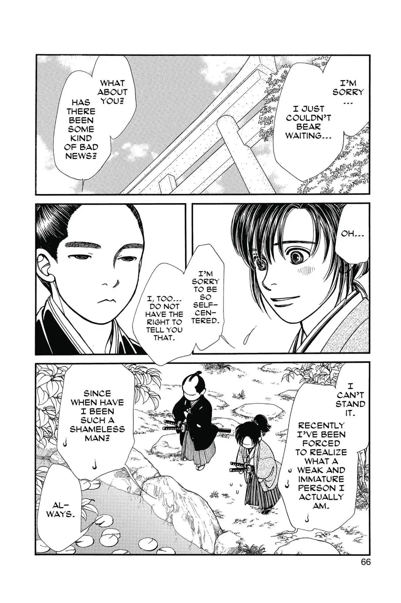 Kaze Hikaru Chapter 23.0 page 68 - Vol.23 Kaze Hikaru