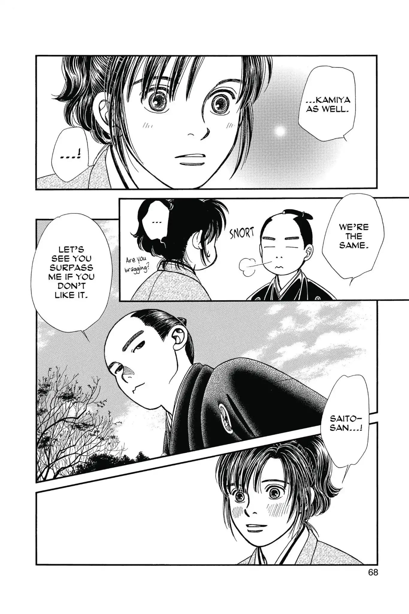 Kaze Hikaru Chapter 23.0 page 70 - Vol.23 Kaze Hikaru
