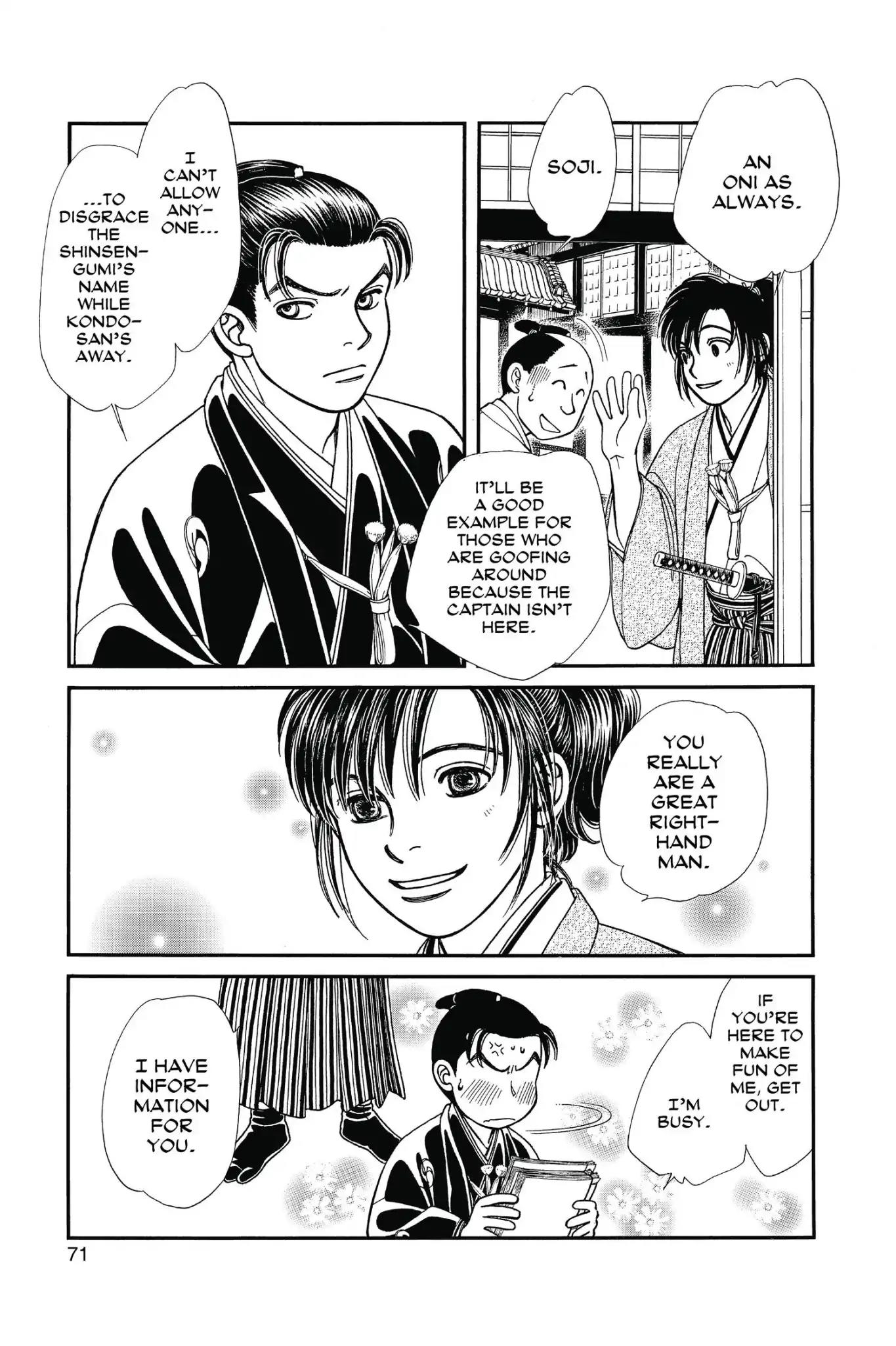 Kaze Hikaru Chapter 23.0 page 73 - Vol.23 Kaze Hikaru