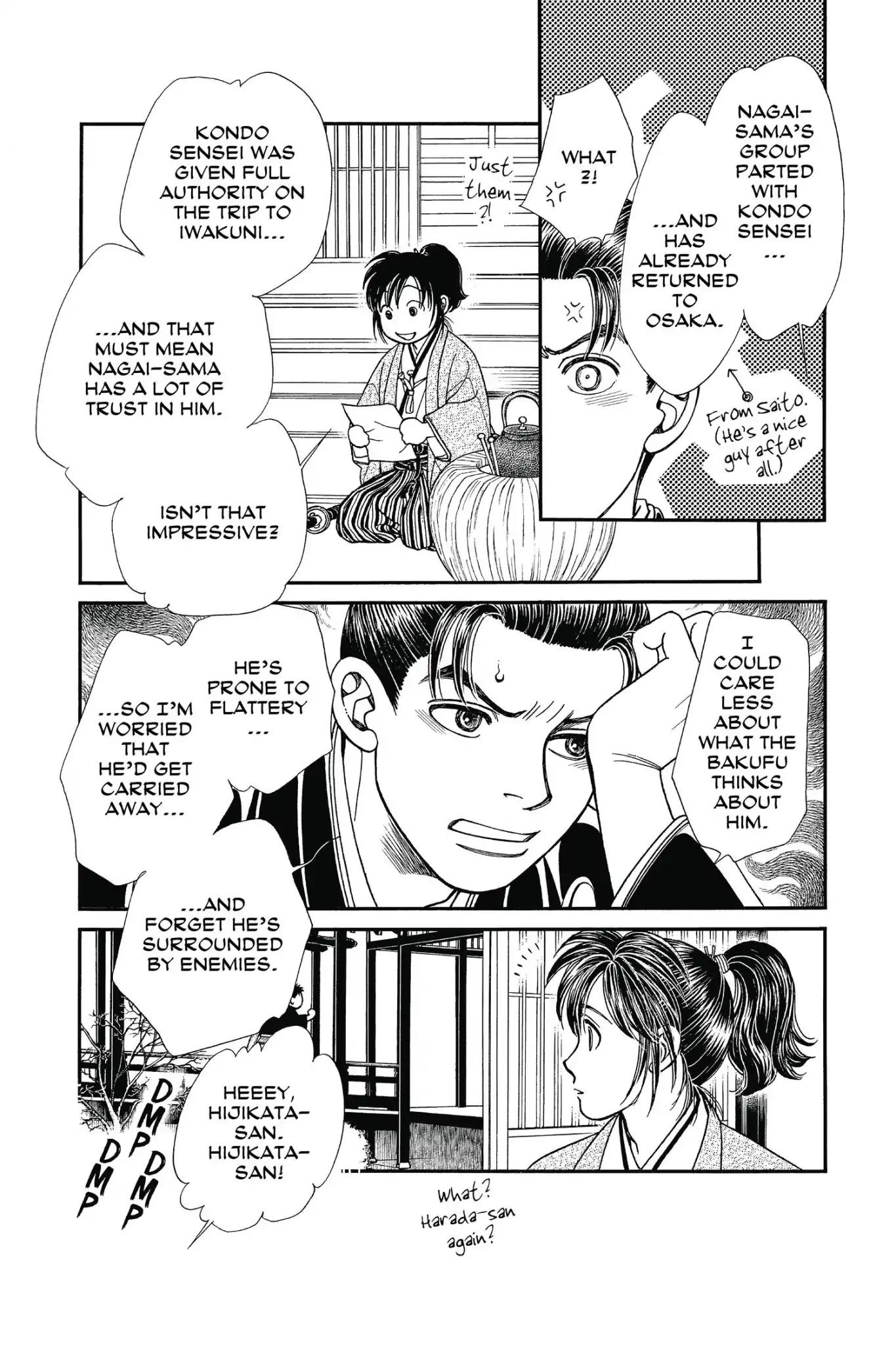 Kaze Hikaru Chapter 23.0 page 74 - Vol.23 Kaze Hikaru