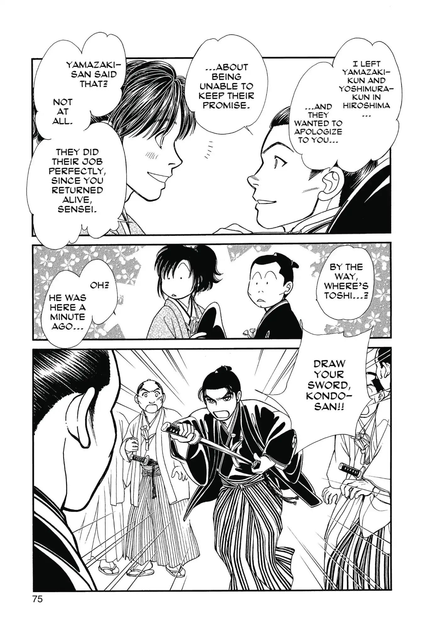 Kaze Hikaru Chapter 23.0 page 77 - Vol.23 Kaze Hikaru