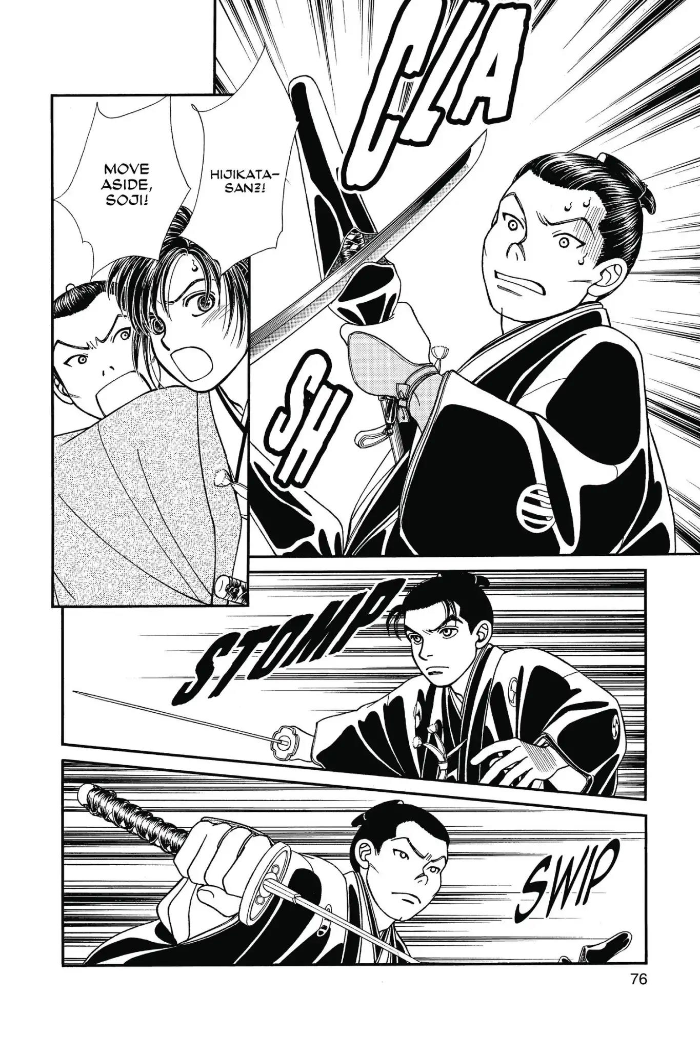 Kaze Hikaru Chapter 23.0 page 78 - Vol.23 Kaze Hikaru