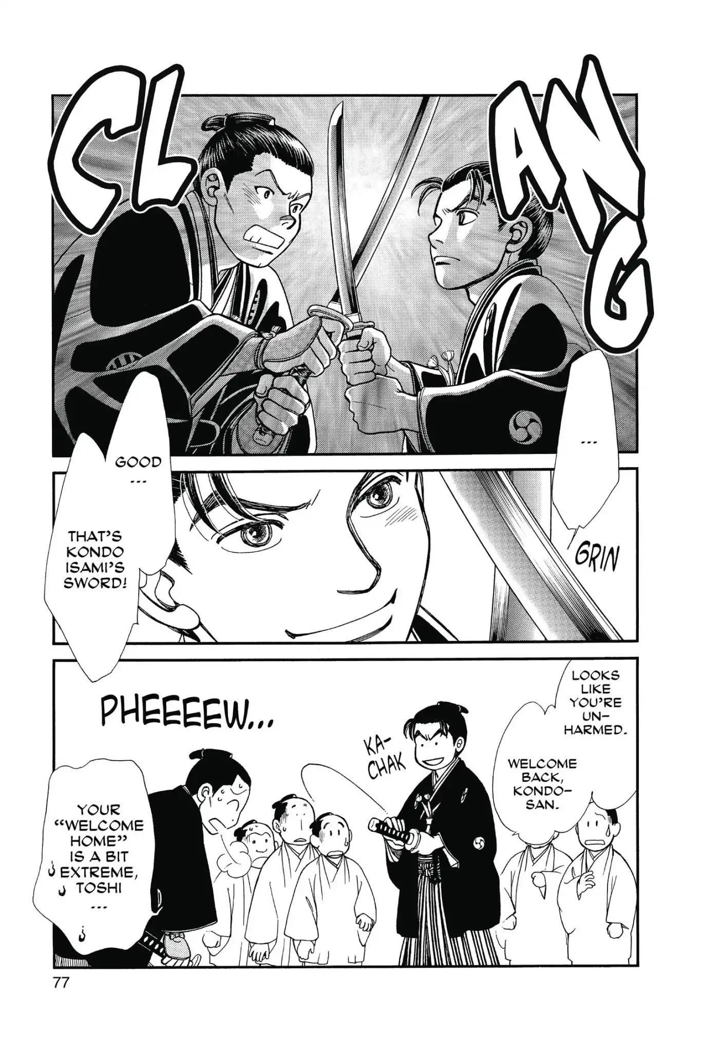 Kaze Hikaru Chapter 23.0 page 79 - Vol.23 Kaze Hikaru