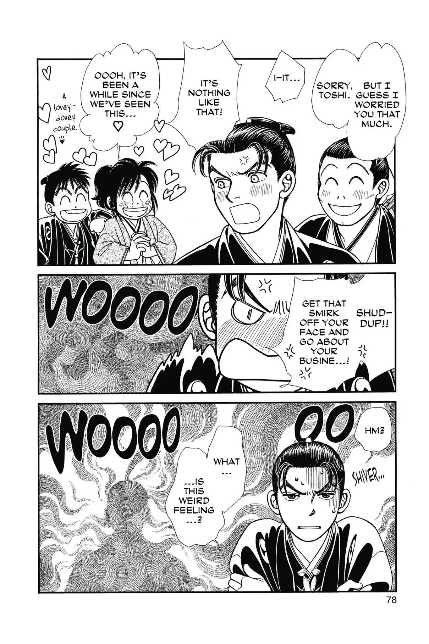 Kaze Hikaru Chapter 23.0 page 80 - Vol.23 Kaze Hikaru