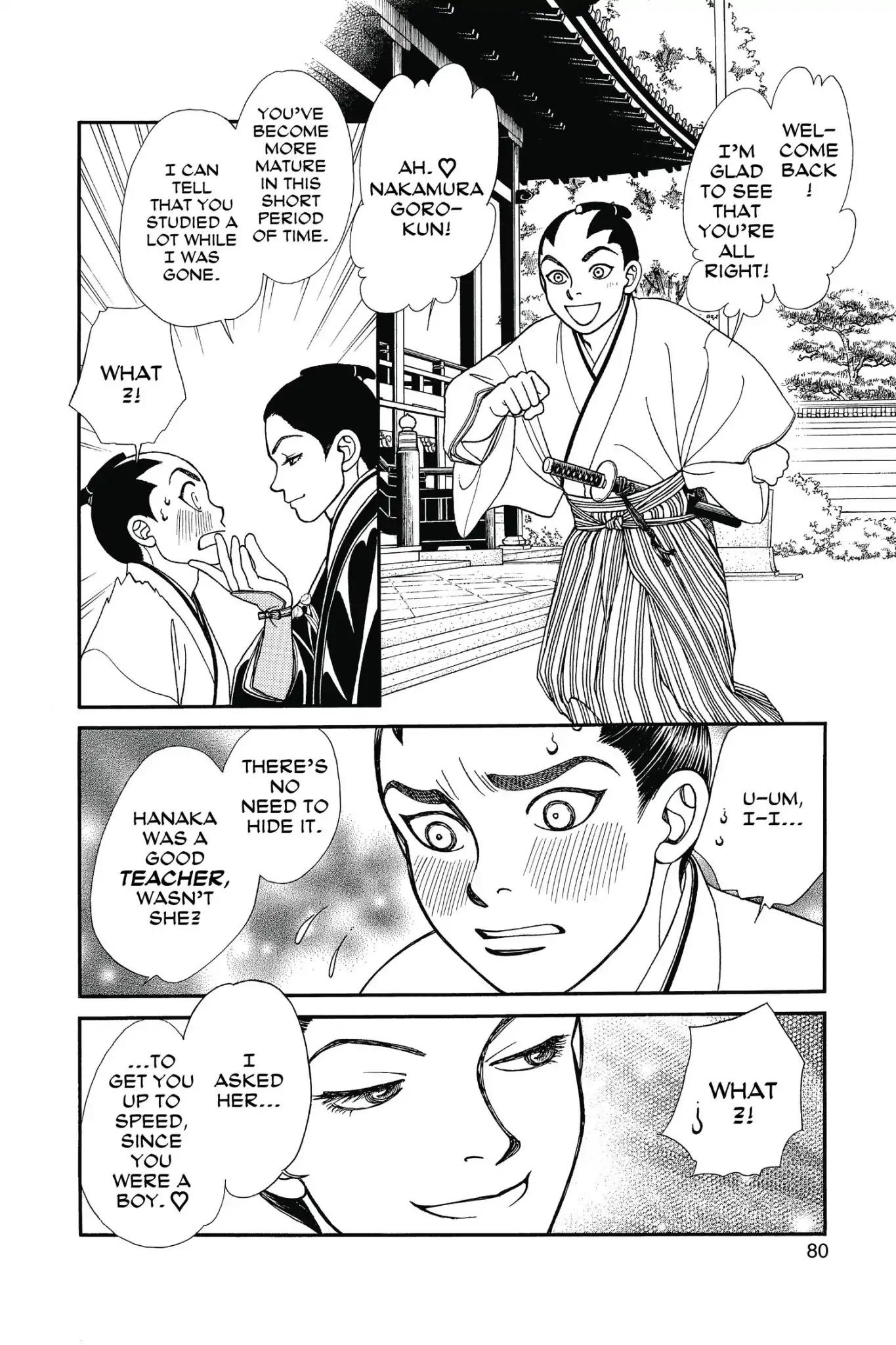 Kaze Hikaru Chapter 23.0 page 82 - Vol.23 Kaze Hikaru
