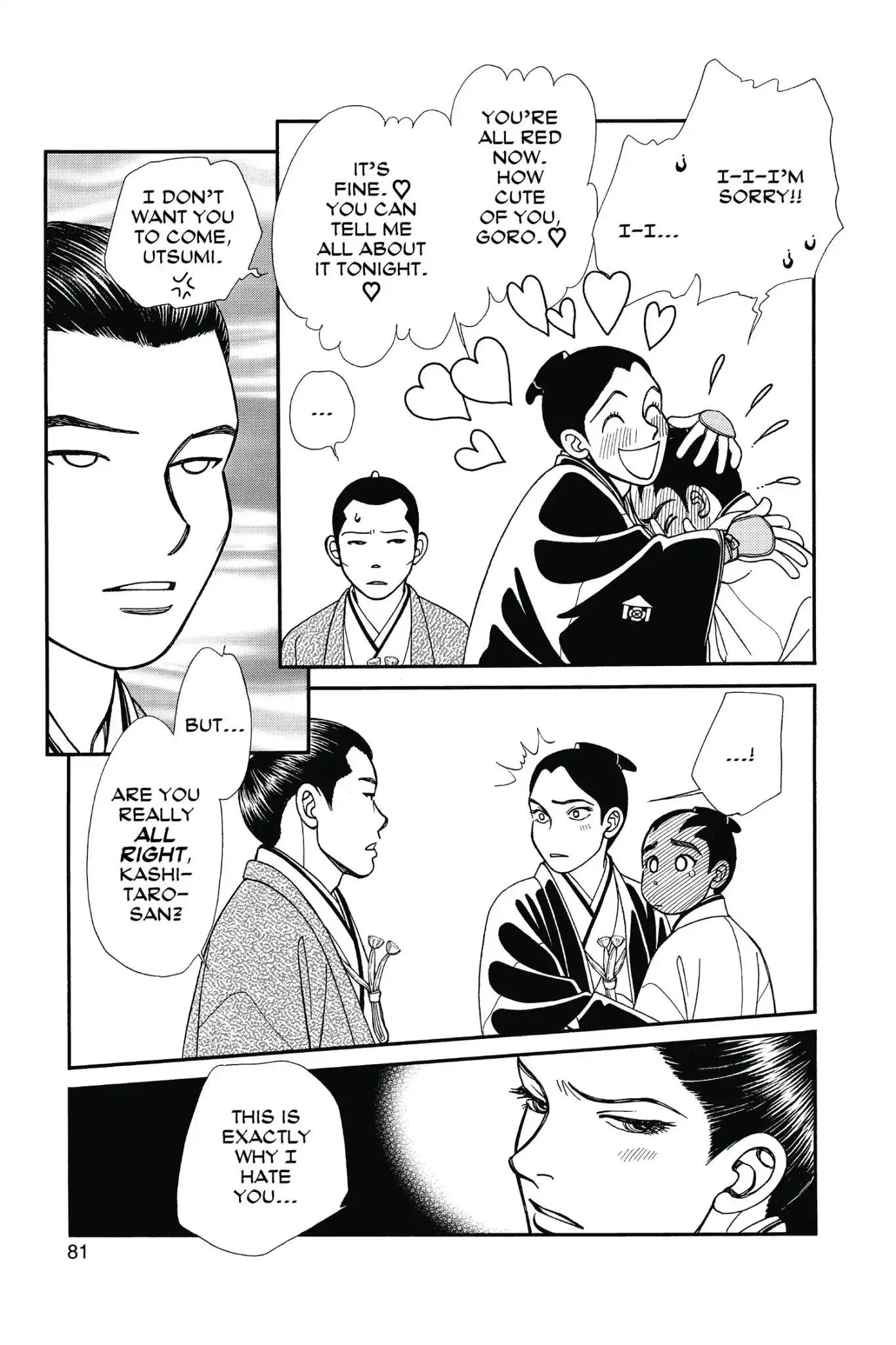 Kaze Hikaru Chapter 23.0 page 83 - Vol.23 Kaze Hikaru