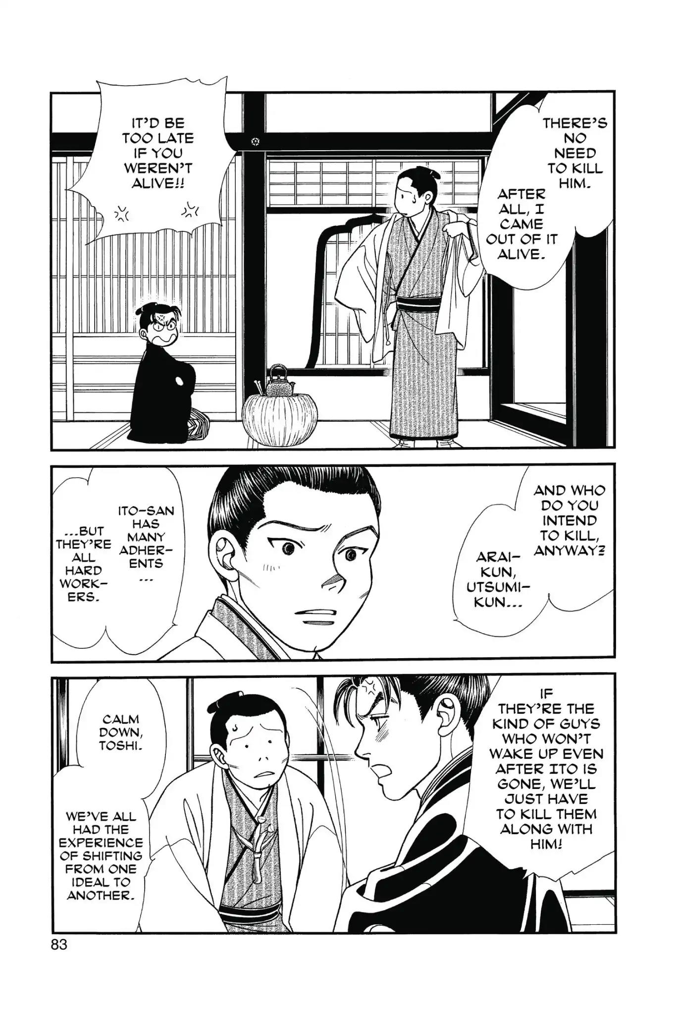 Kaze Hikaru Chapter 23.0 page 85 - Vol.23 Kaze Hikaru