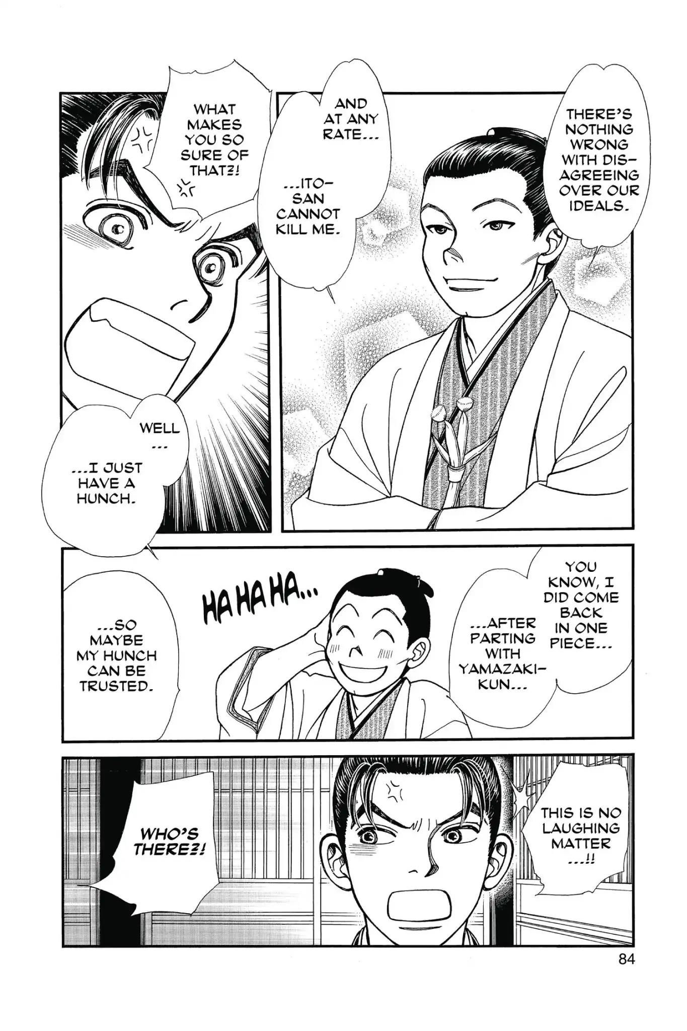 Kaze Hikaru Chapter 23.0 page 86 - Vol.23 Kaze Hikaru
