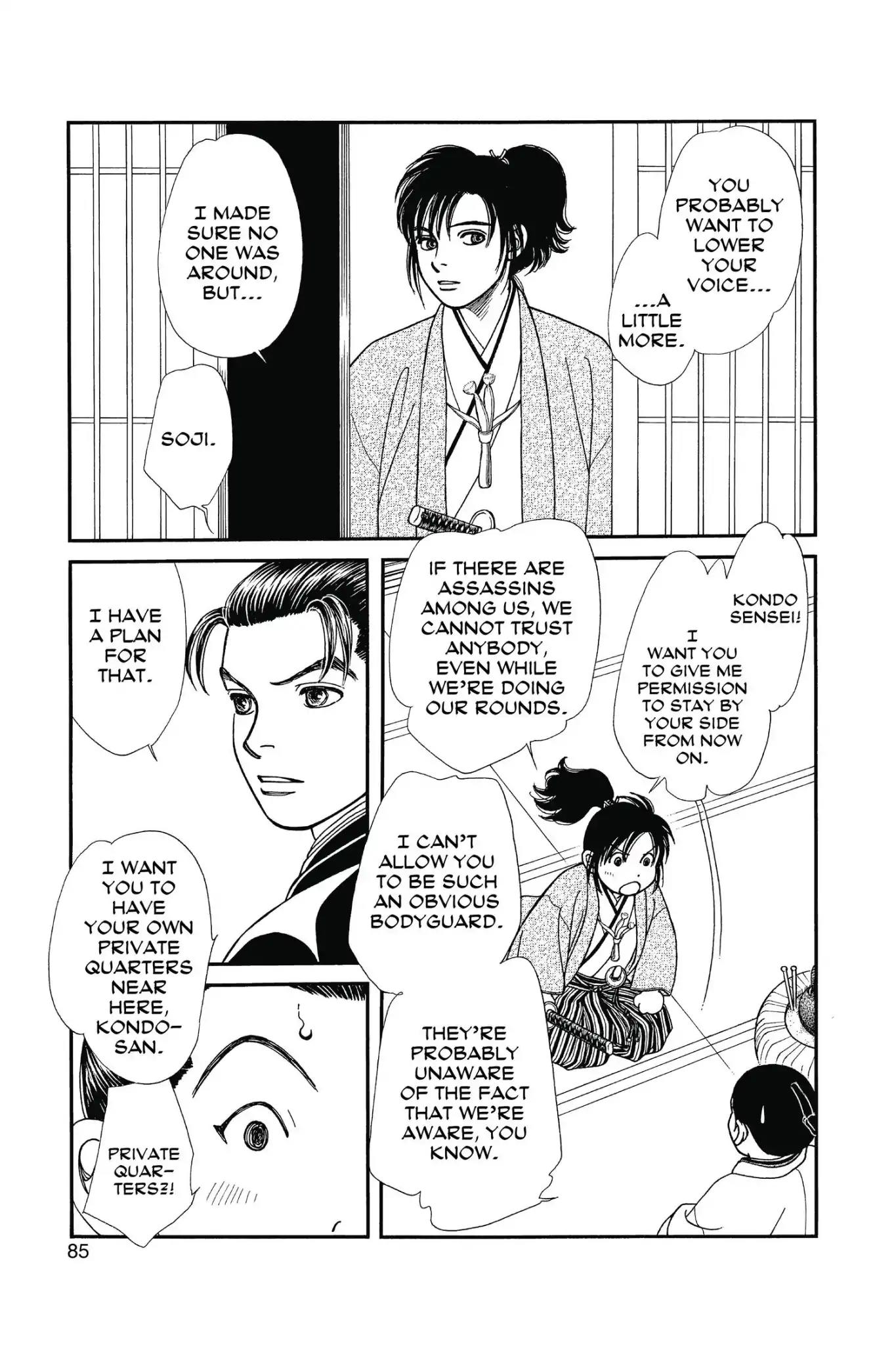 Kaze Hikaru Chapter 23.0 page 87 - Vol.23 Kaze Hikaru