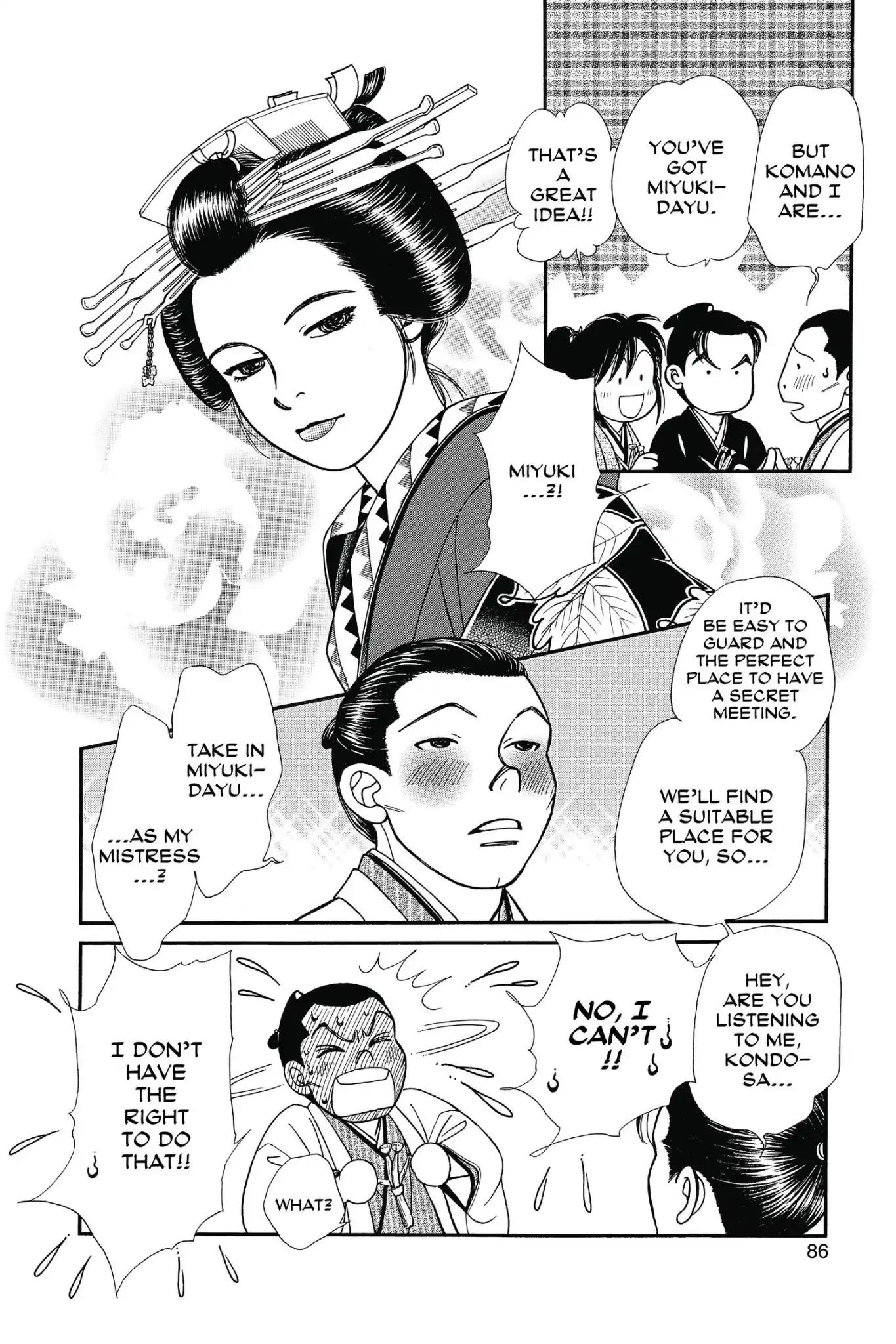 Kaze Hikaru Chapter 23.0 page 88 - Vol.23 Kaze Hikaru