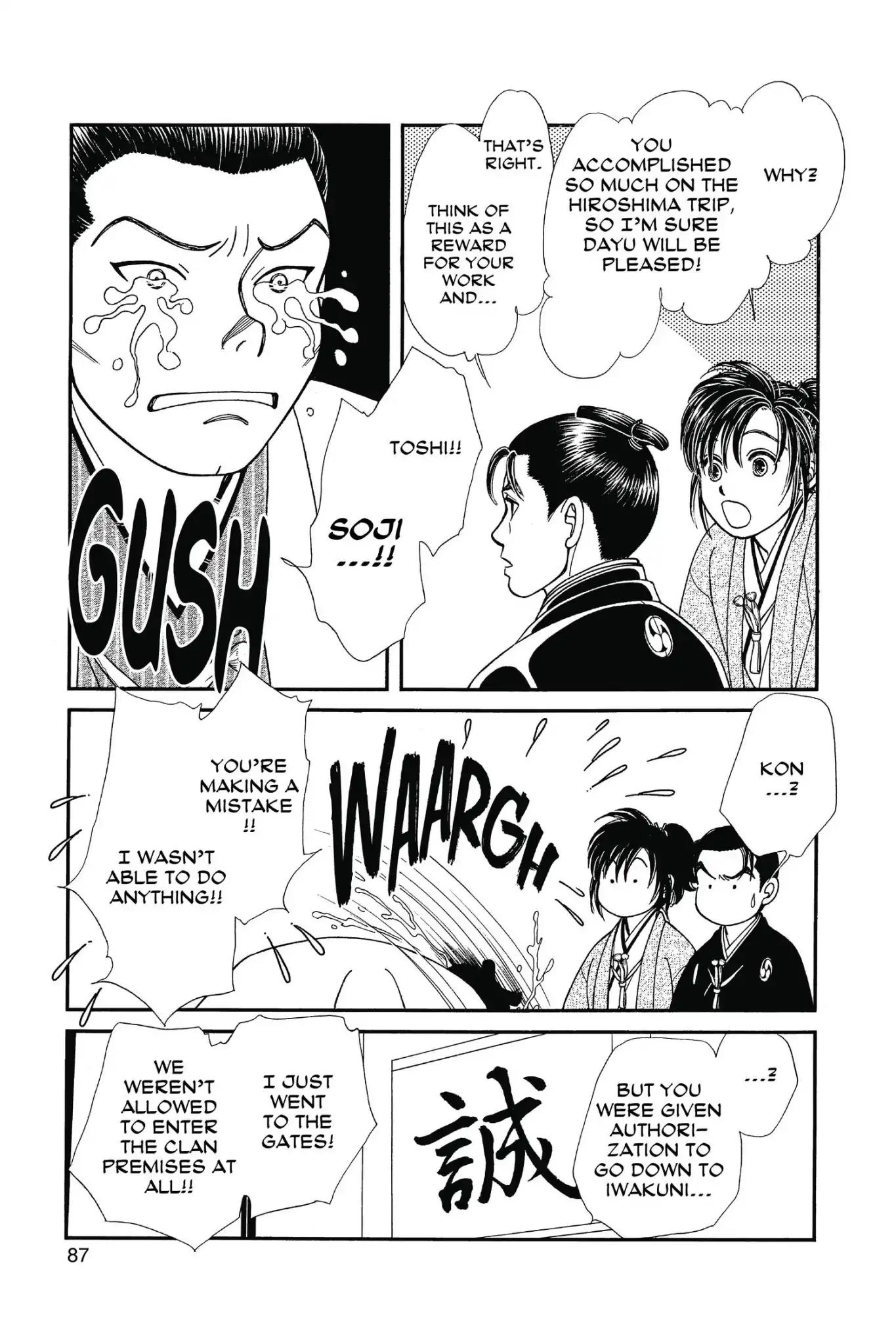 Kaze Hikaru Chapter 23.0 page 89 - Vol.23 Kaze Hikaru
