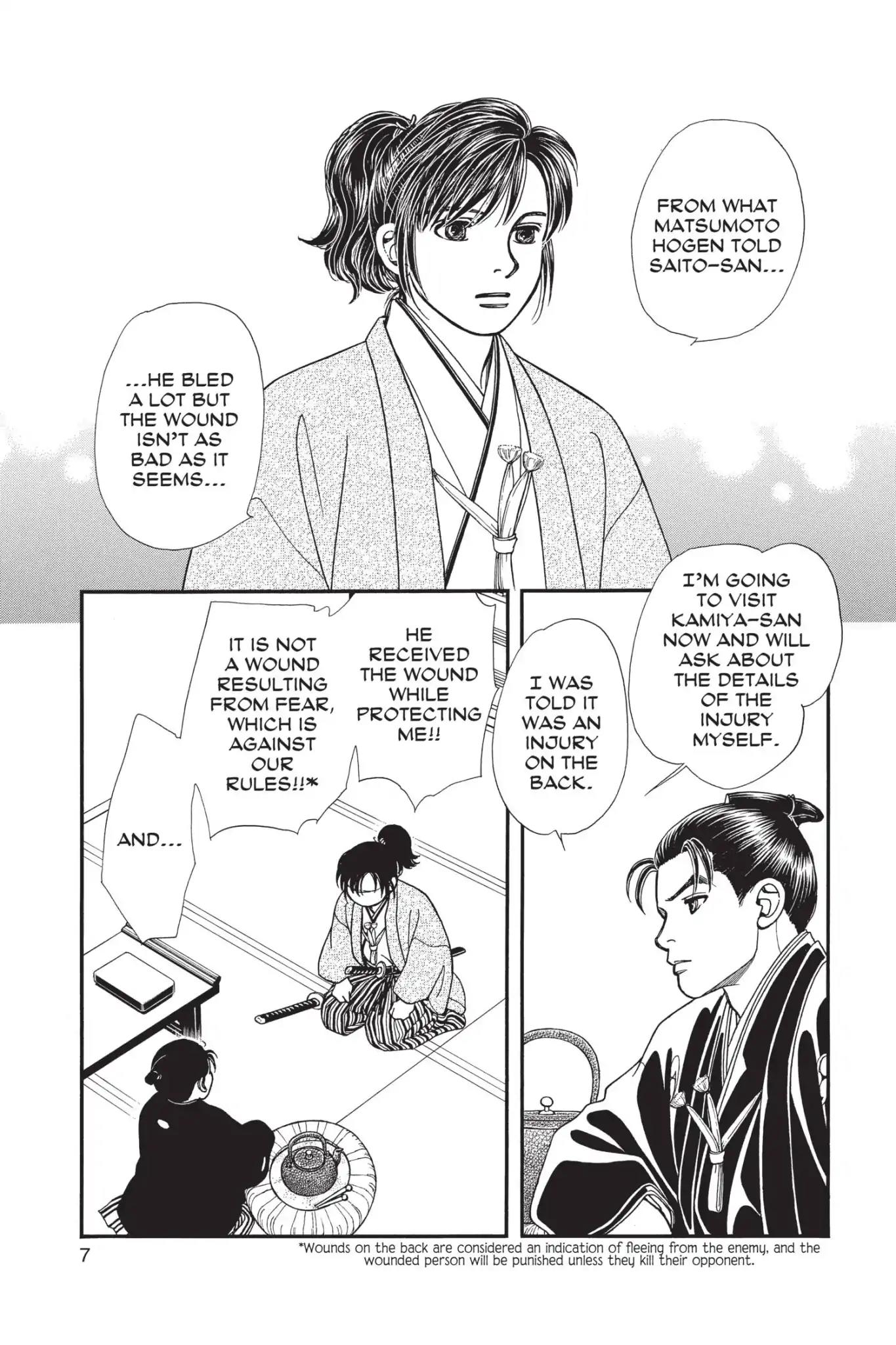 Kaze Hikaru Chapter 23.0 page 9 - Vol.23 Kaze Hikaru