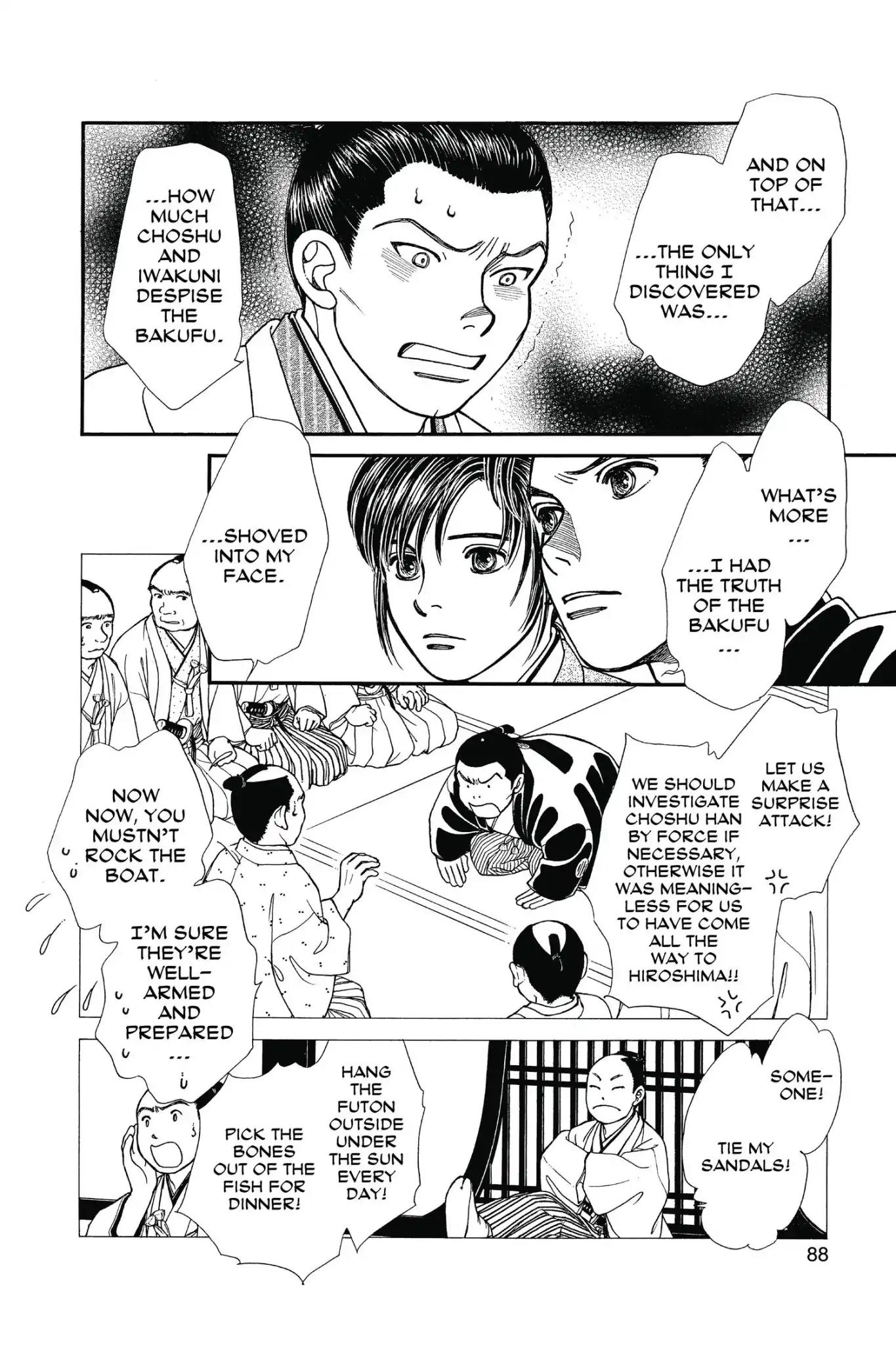 Kaze Hikaru Chapter 23.0 page 90 - Vol.23 Kaze Hikaru