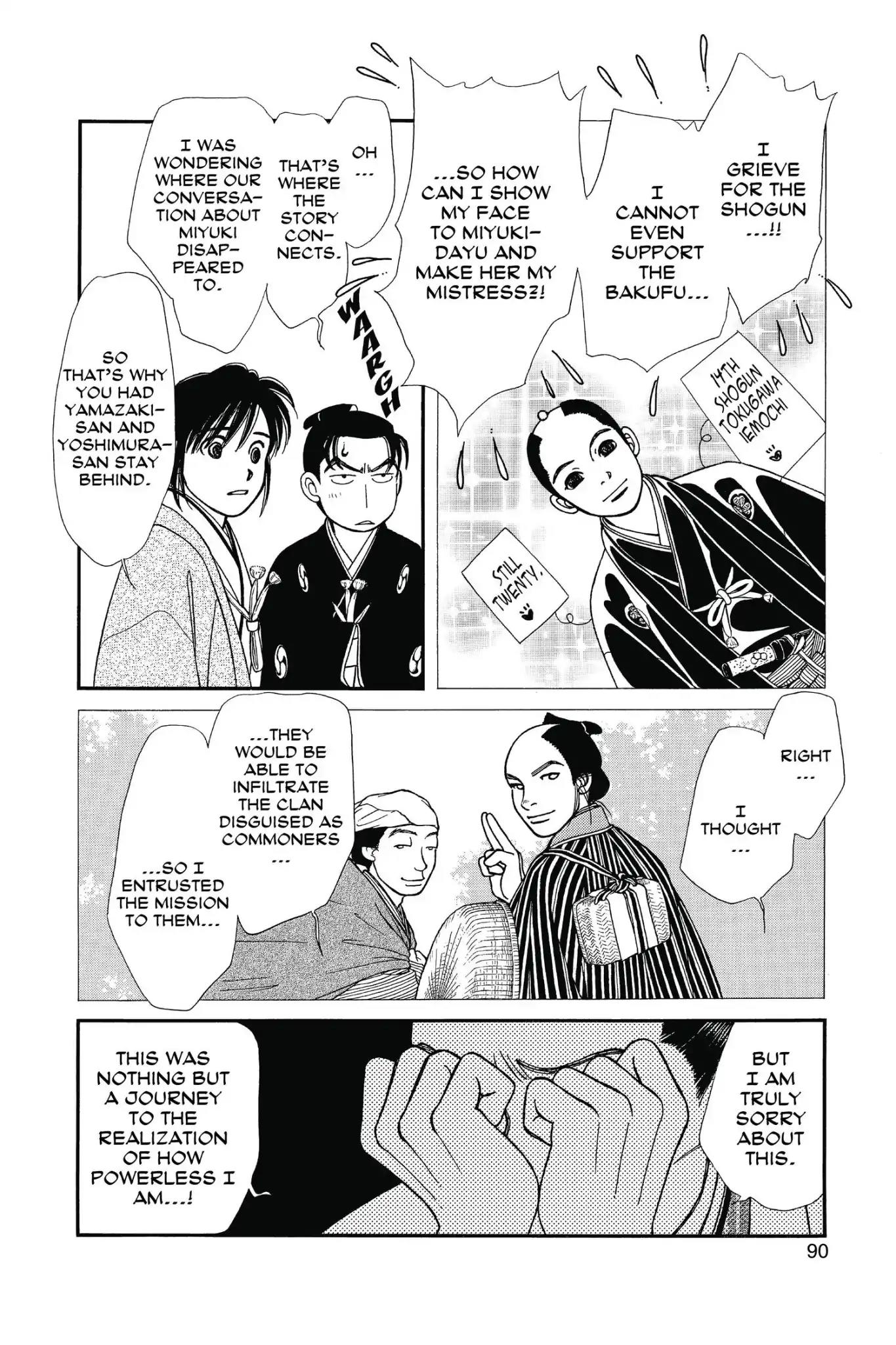 Kaze Hikaru Chapter 23.0 page 92 - Vol.23 Kaze Hikaru
