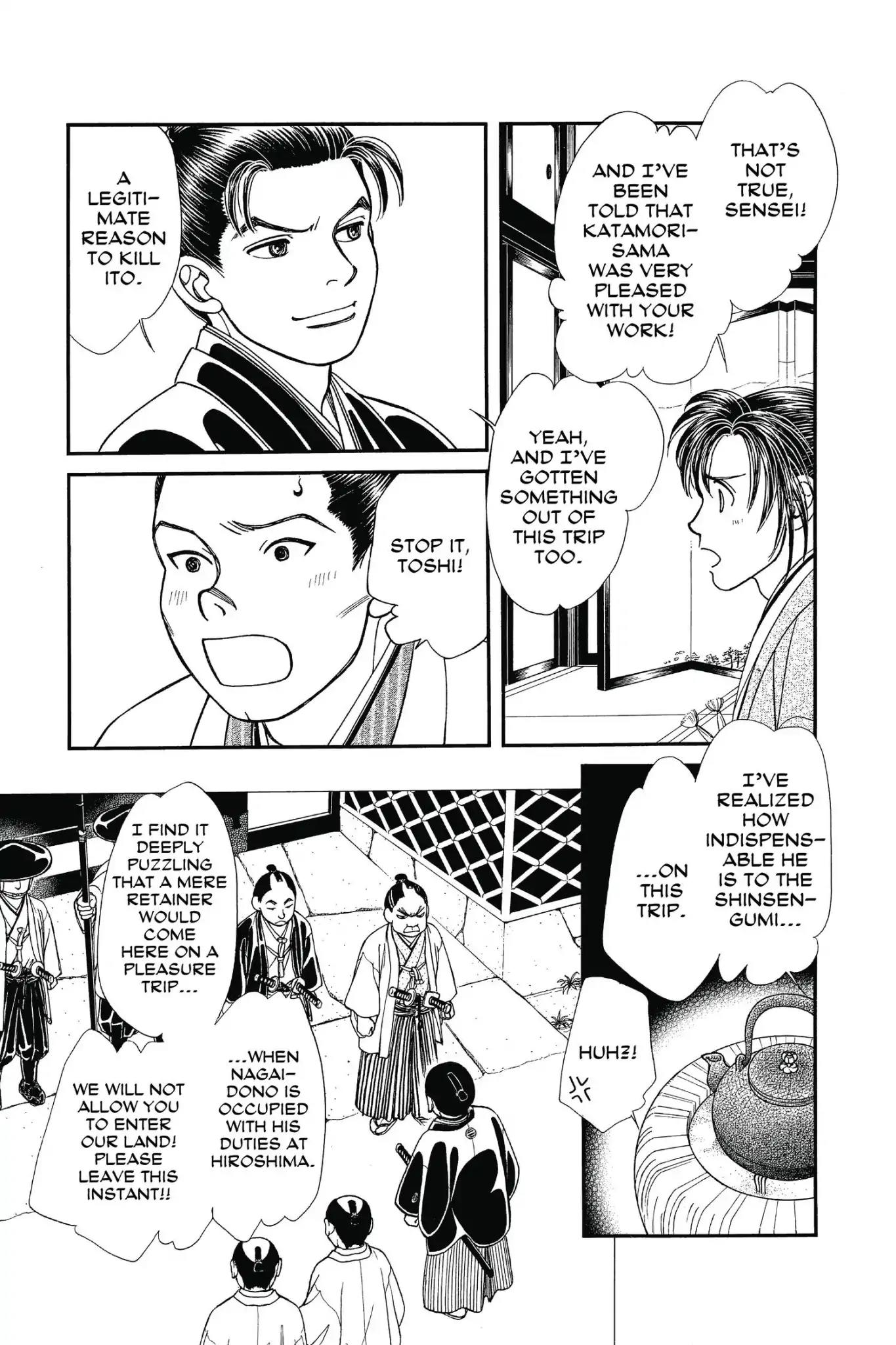 Kaze Hikaru Chapter 23.0 page 93 - Vol.23 Kaze Hikaru